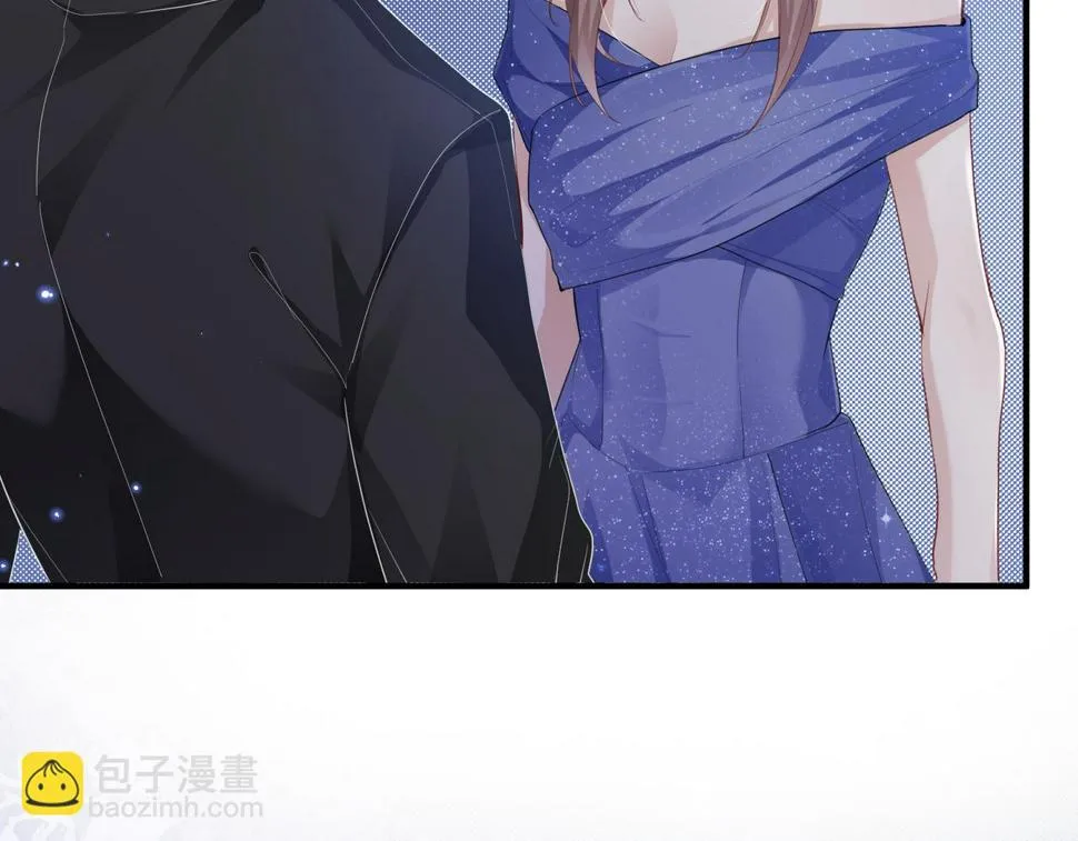 第25话 虐恋情深 第75页