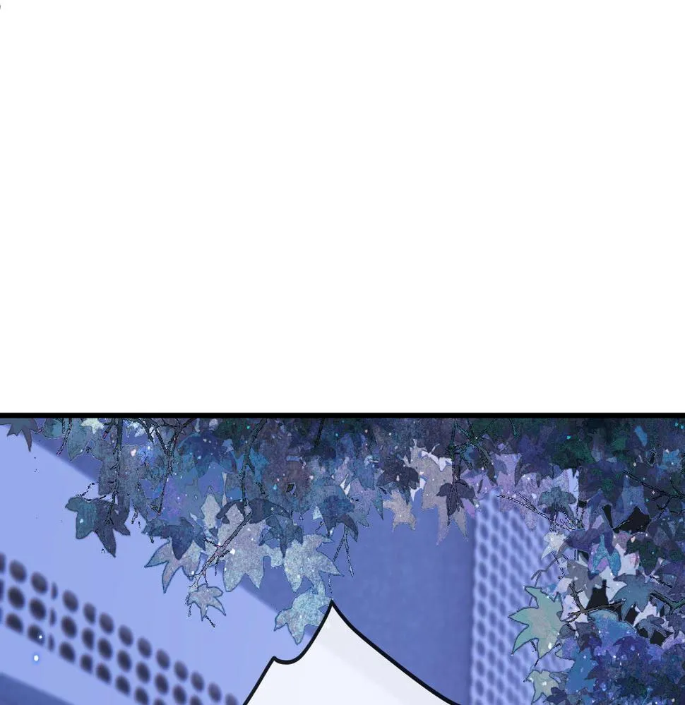 第25话 虐恋情深 第81页
