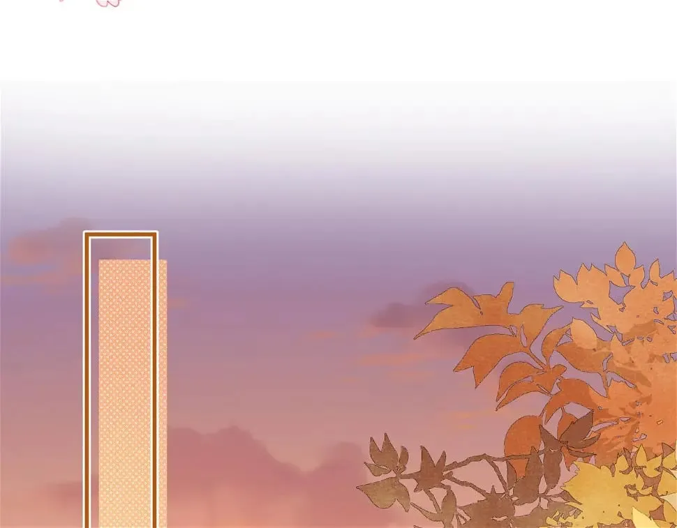 第23话 我不想离开你 第21页