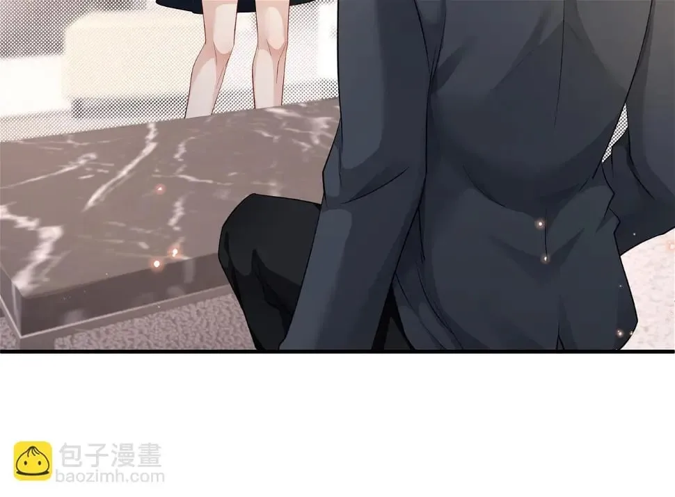 第23话 我不想离开你 第51页