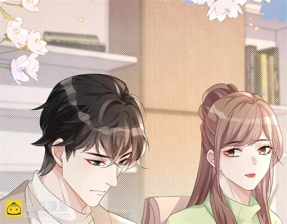 第23话 我不想离开你 第63页