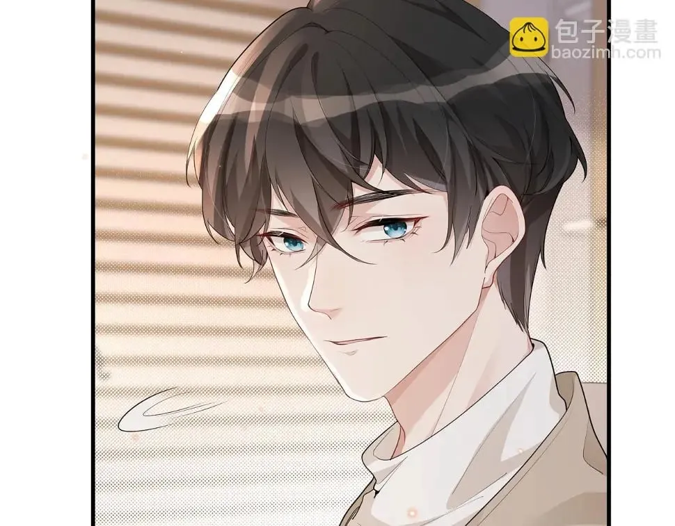 第23话 我不想离开你 第68页