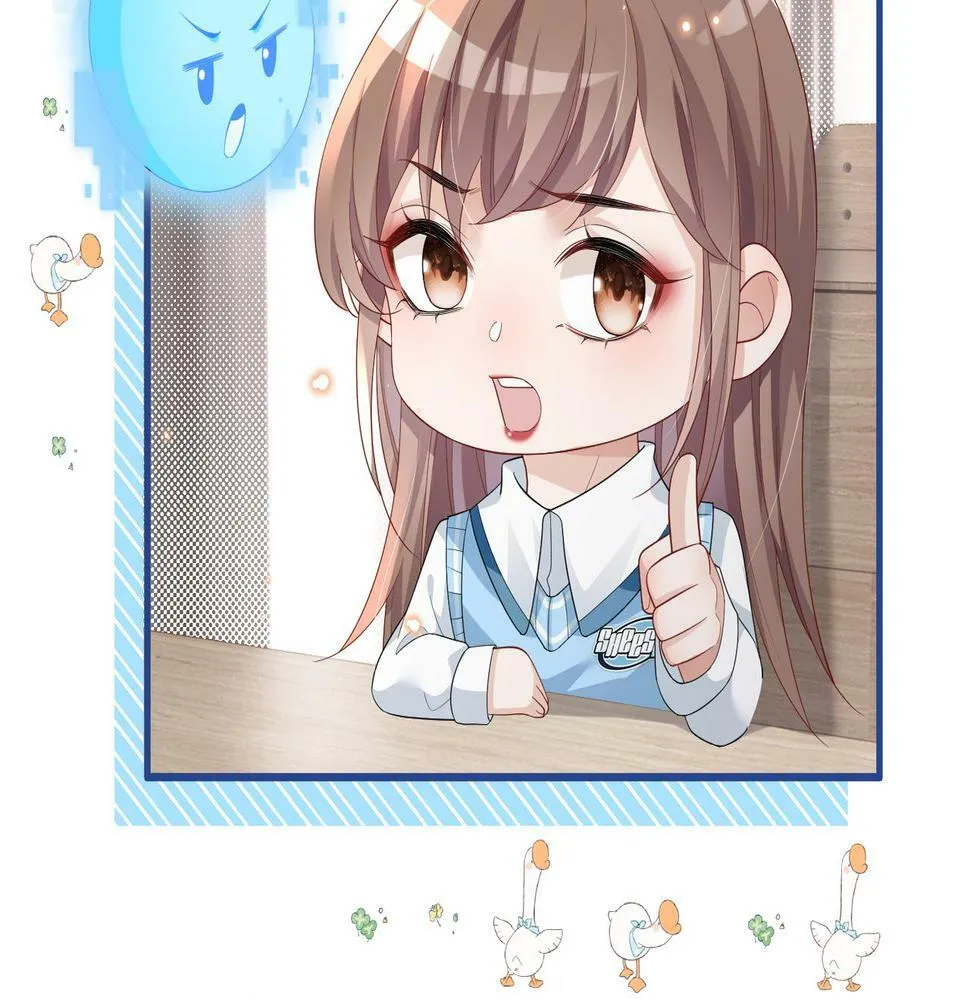 第24话 只能是我的 第38页