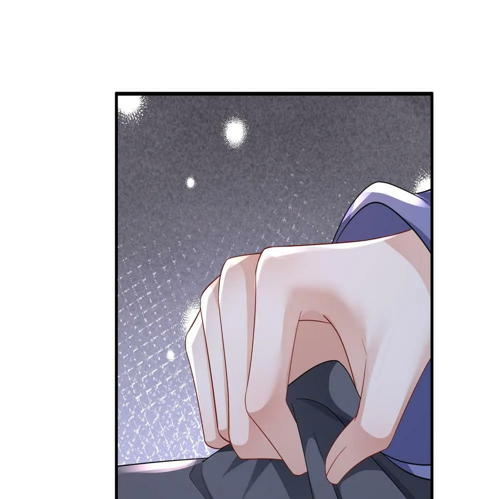 第24话 只能是我的 第70页