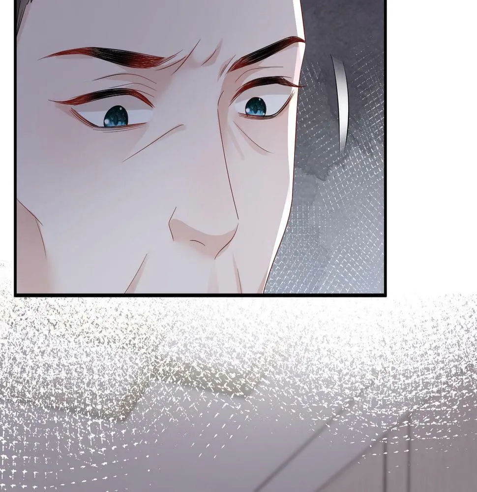 第24话 只能是我的 第72页