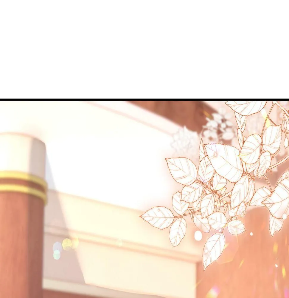 第24话 只能是我的 第80页