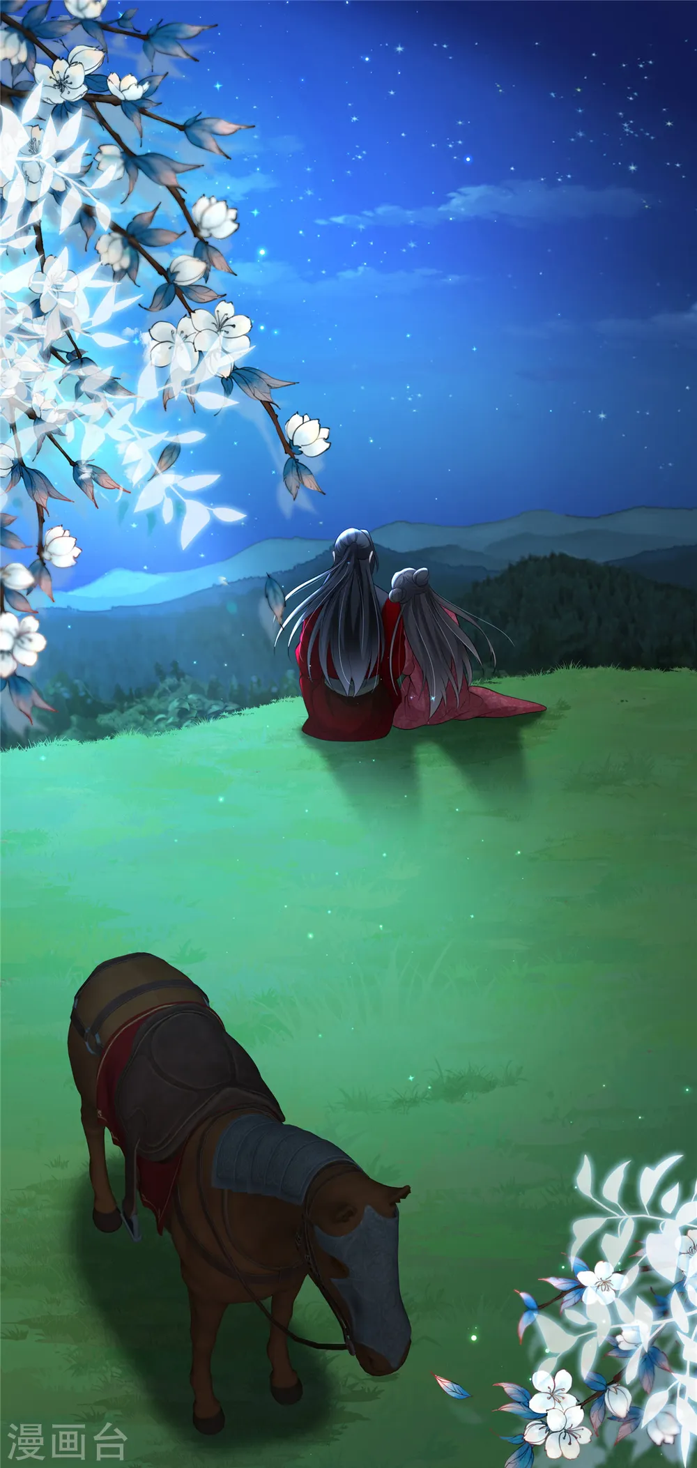 第51话 突如其来的表白 第2页