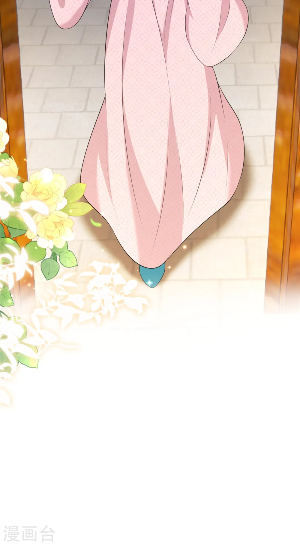 第47话 原来你从未信任过我 第6页
