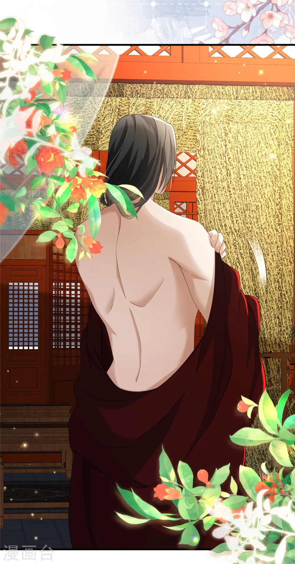 第41话 你怎么没穿衣服？ 第22页