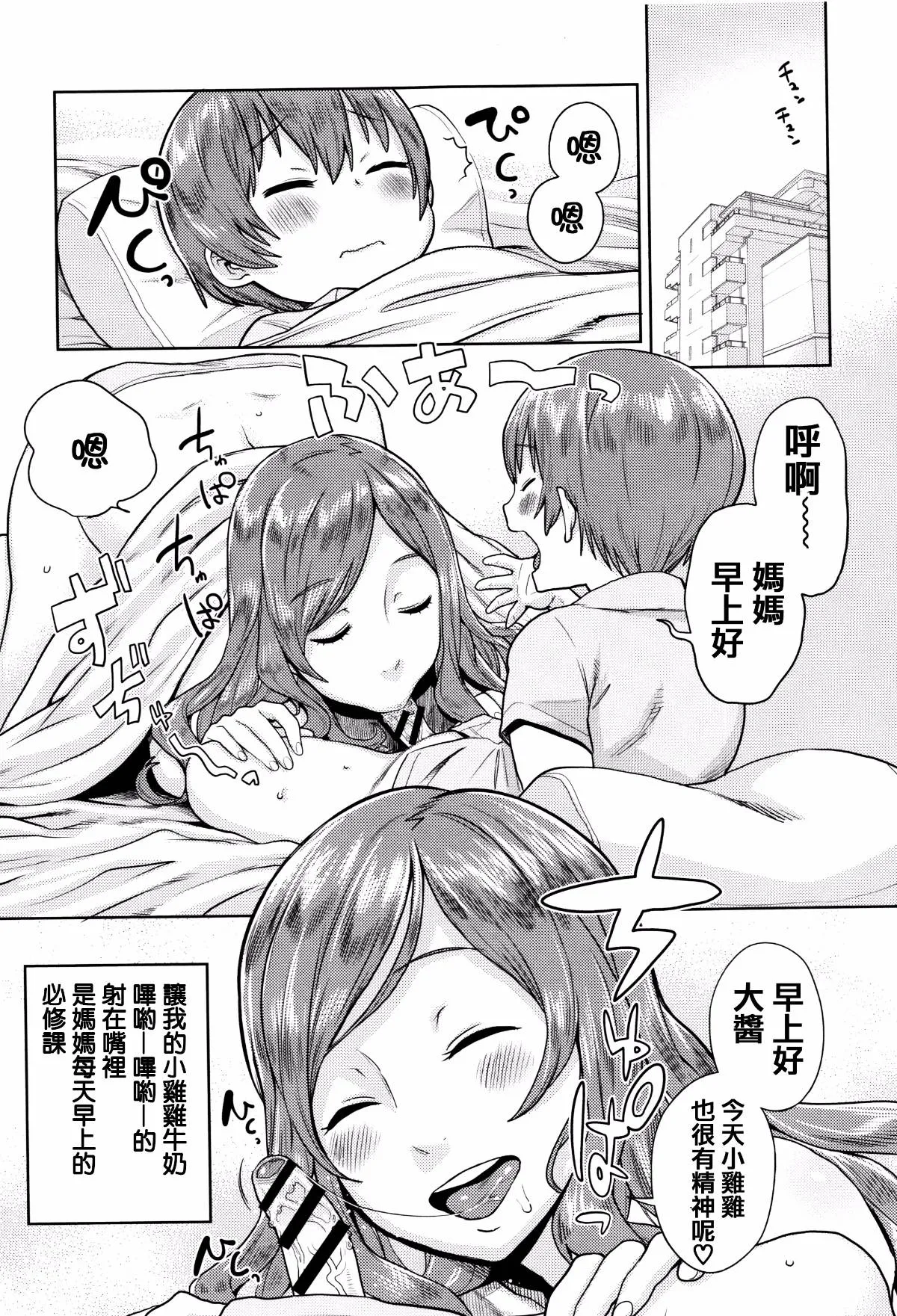 第1卷 第47页