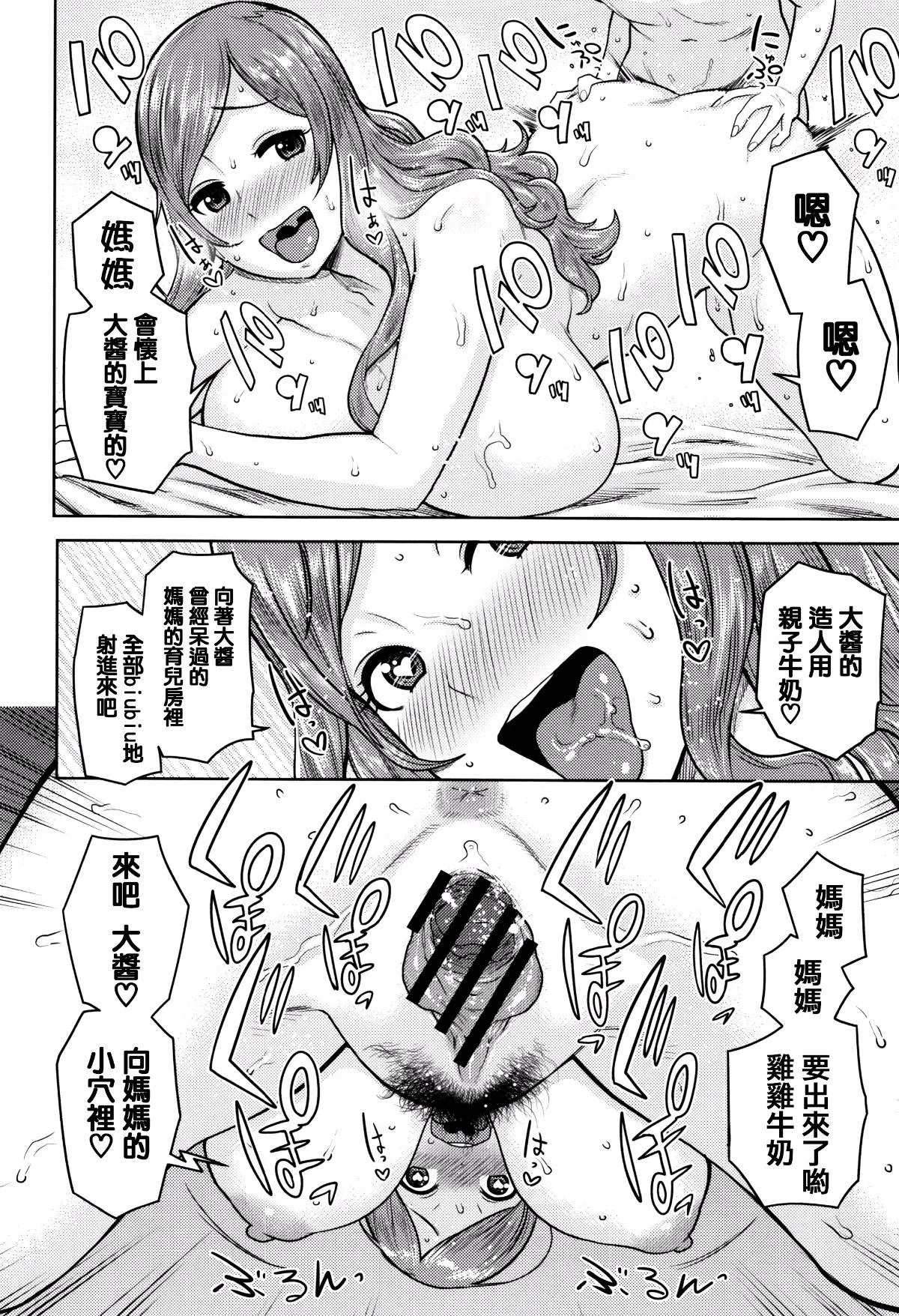 第1卷 第62页