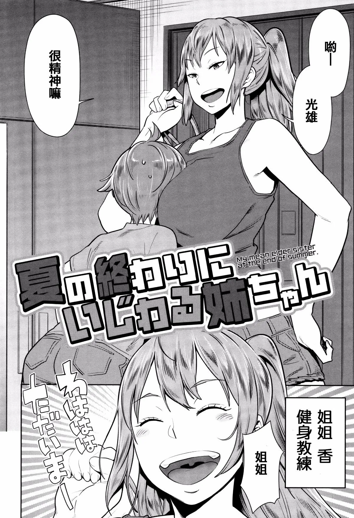 第1卷 第86页