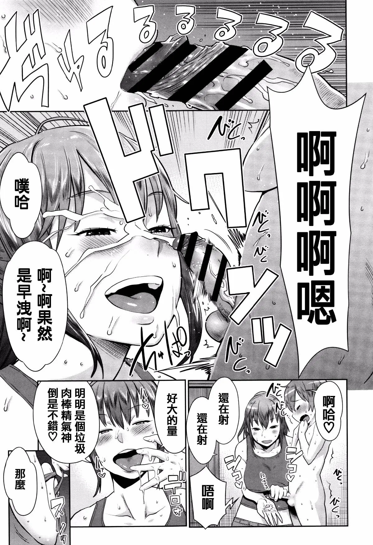 第1卷 第95页