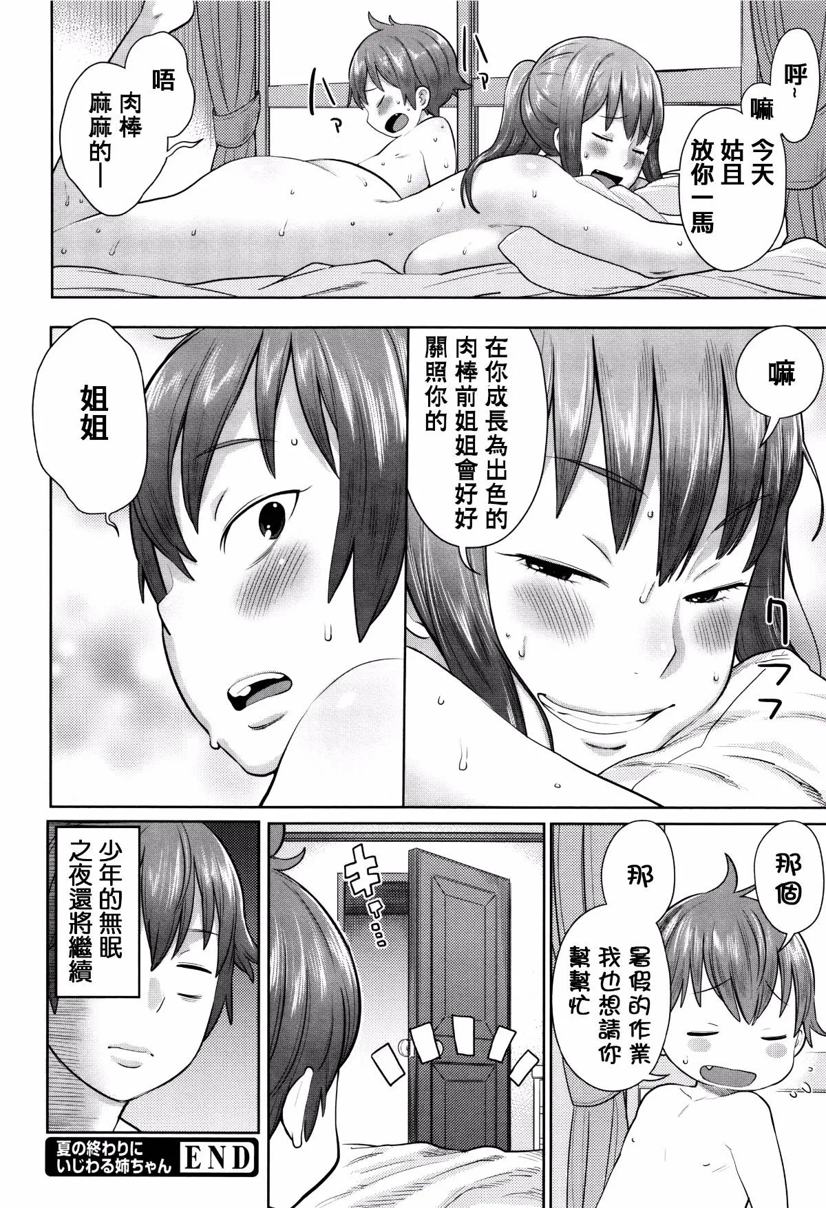 第1卷 第104页