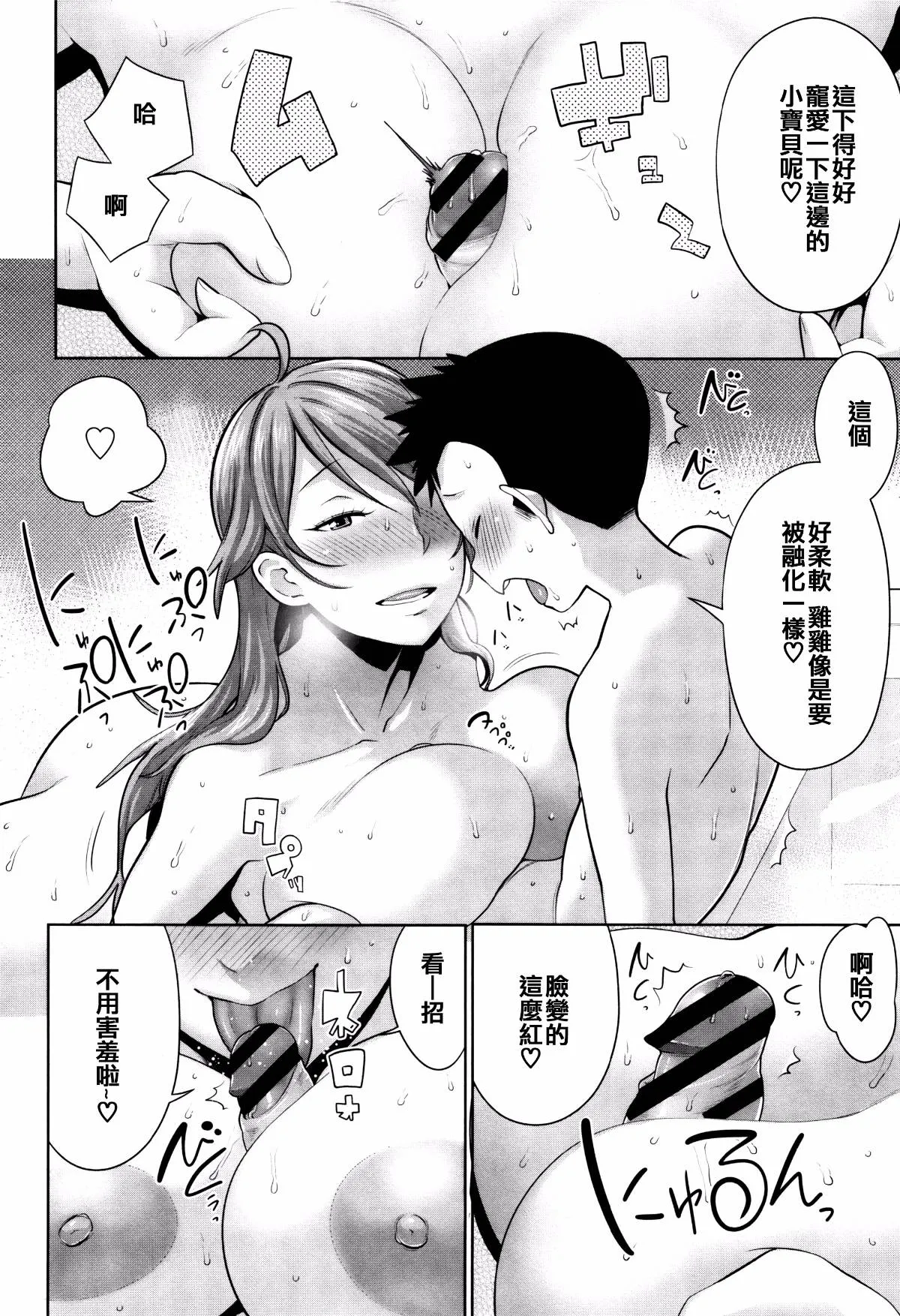 第1卷 第118页
