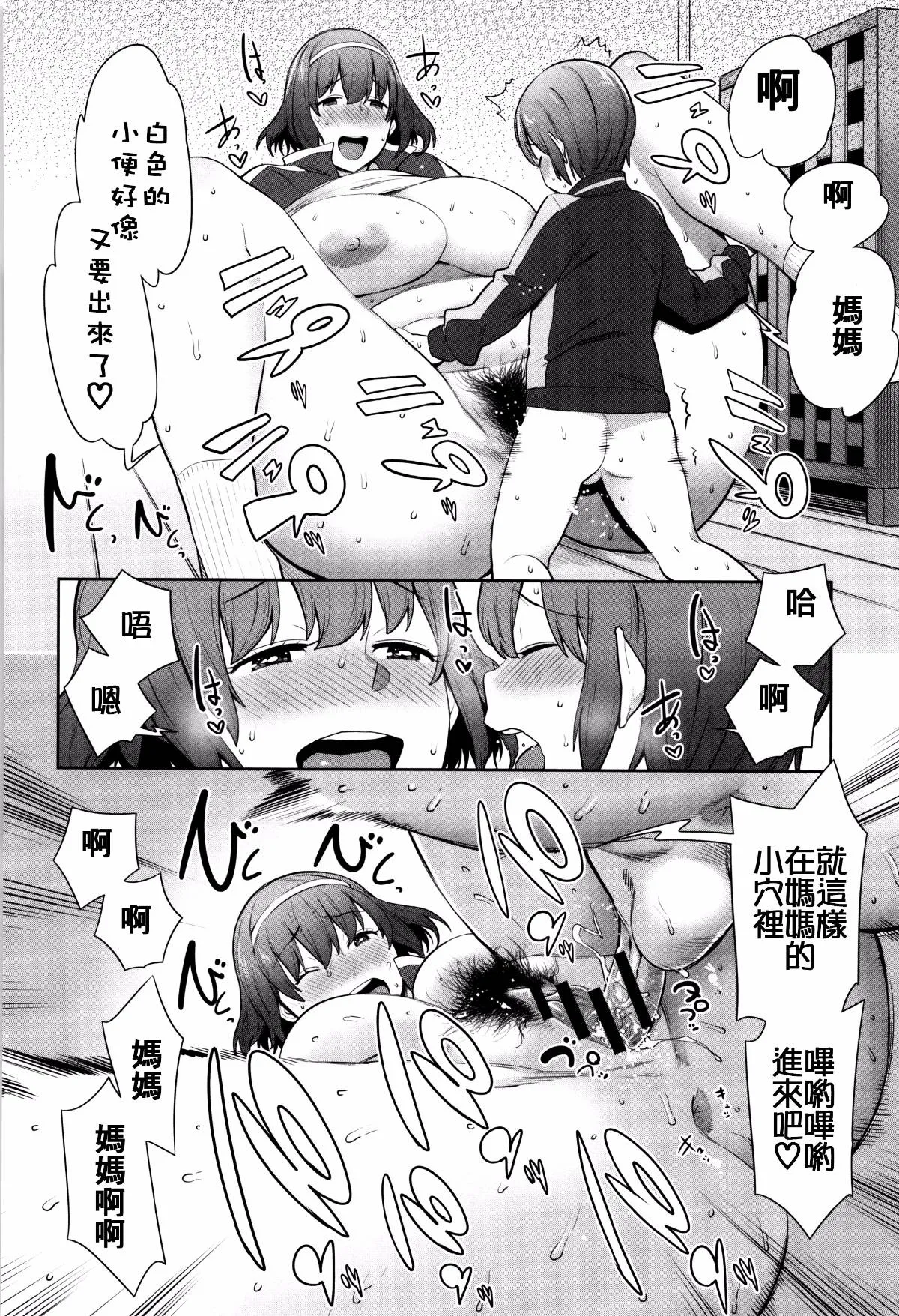 第1卷 第162页