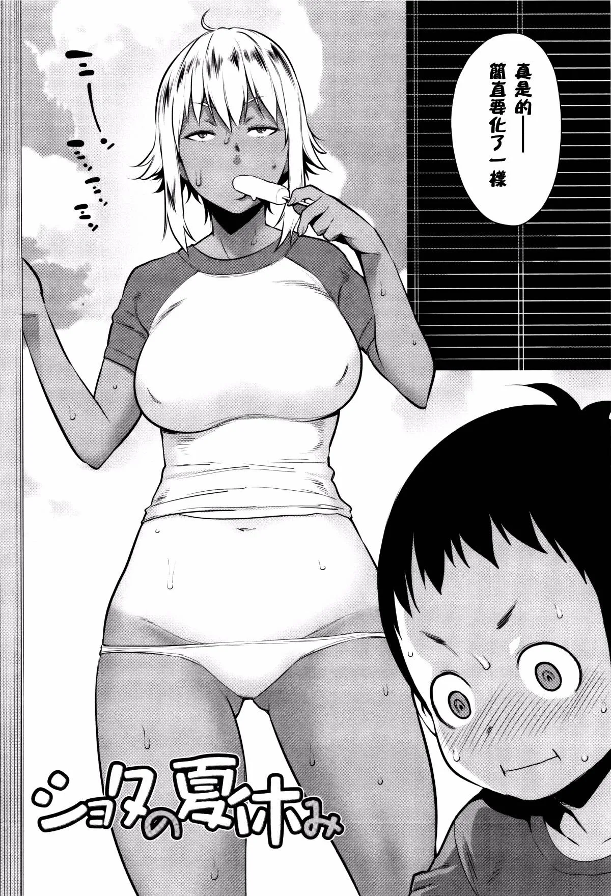第1卷 第166页