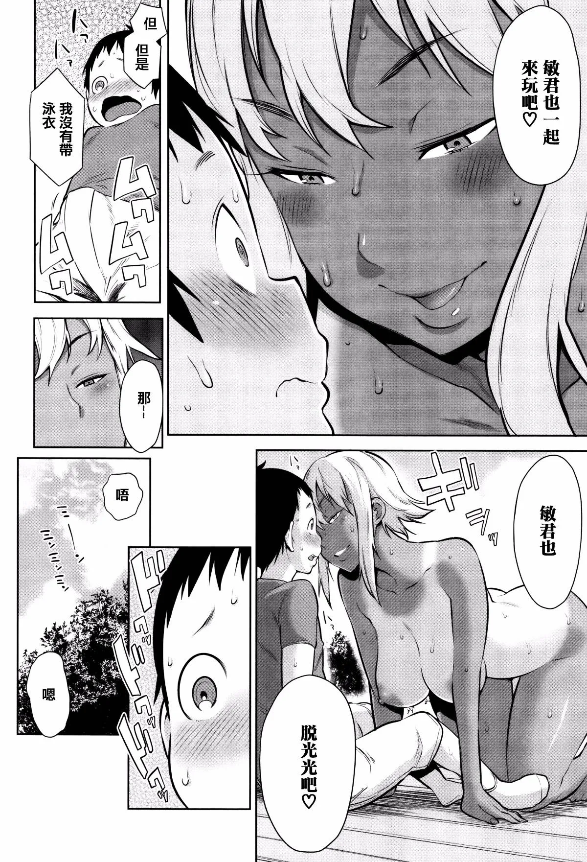 第1卷 第170页