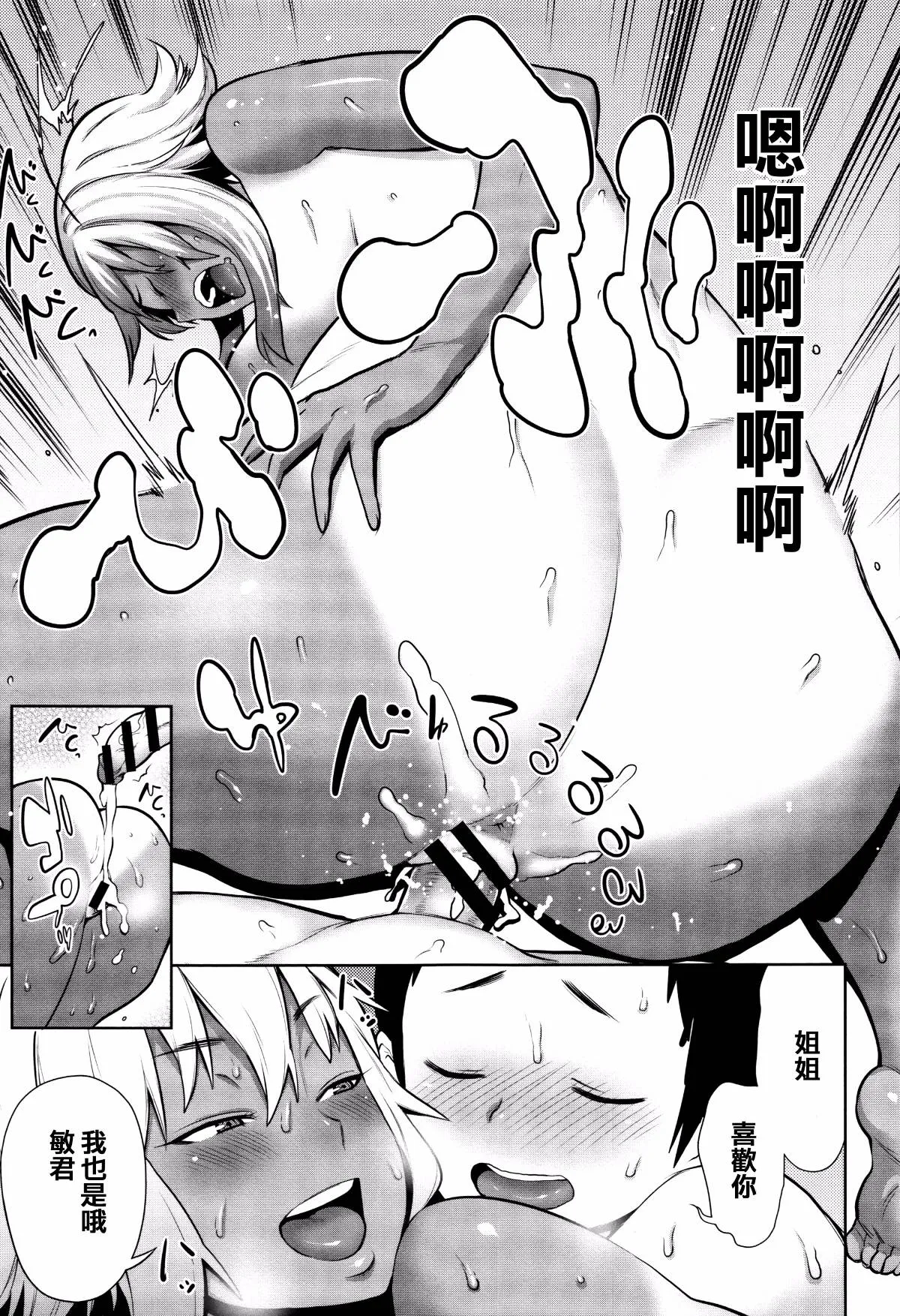 第1卷 第183页