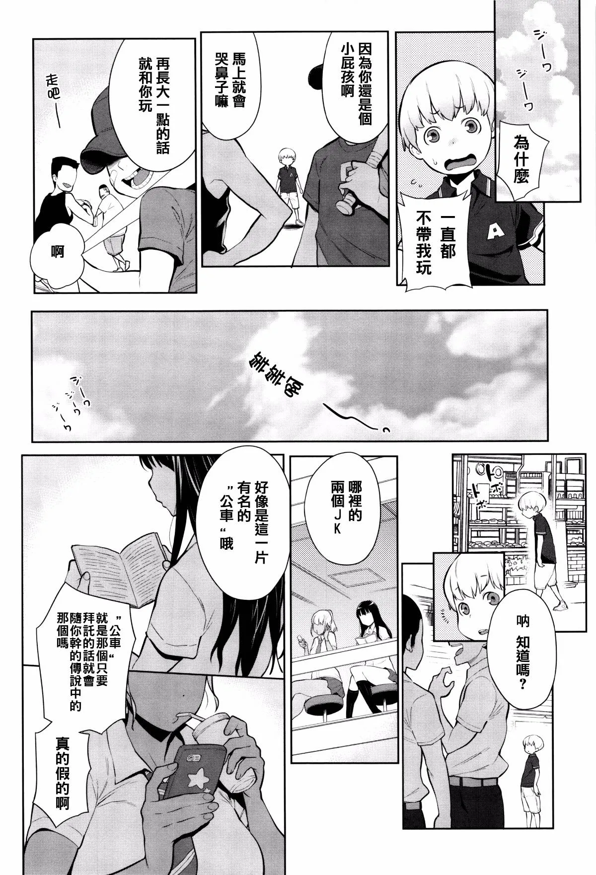 第1卷 第186页