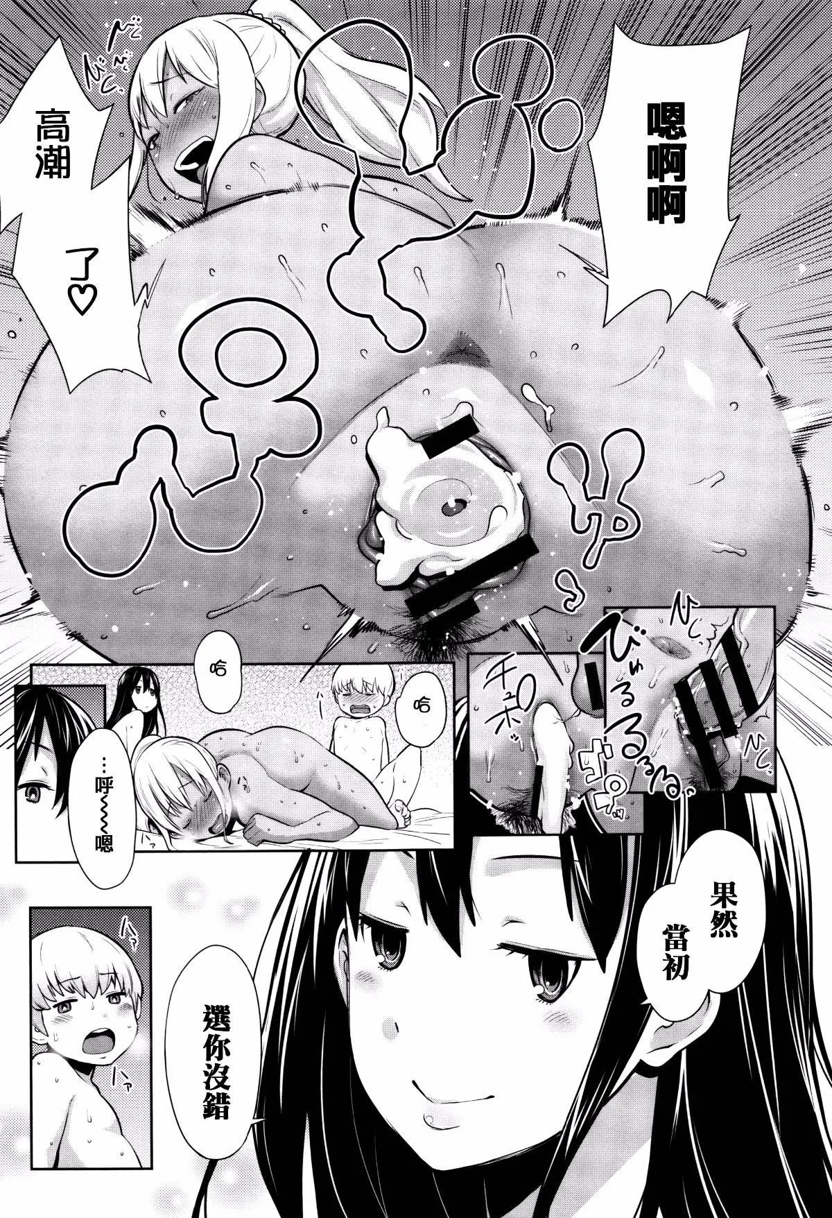 第1卷 第199页