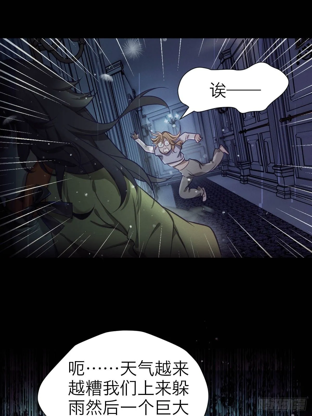 33.目标 第3页