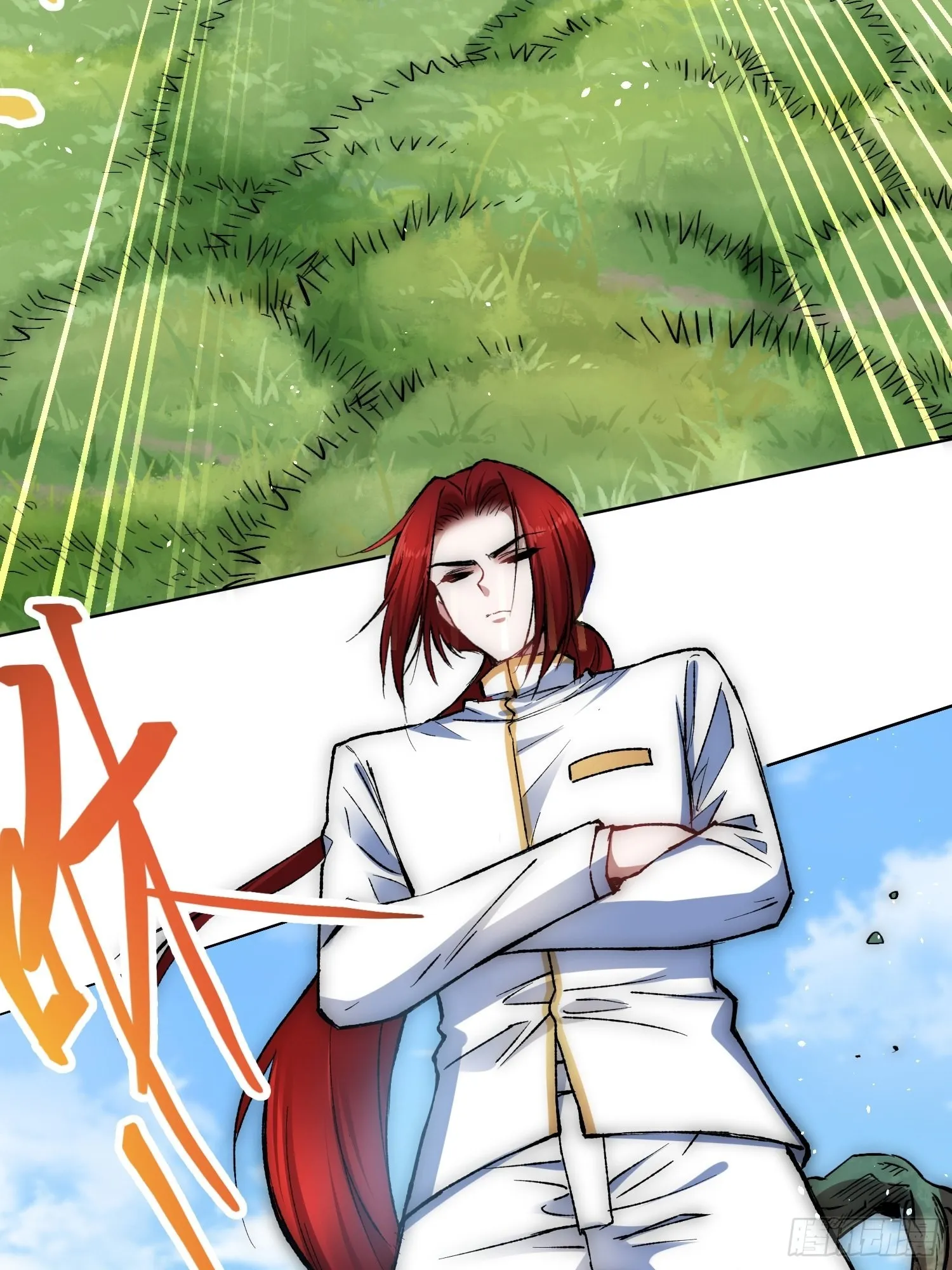 林染VS吕越 第20页