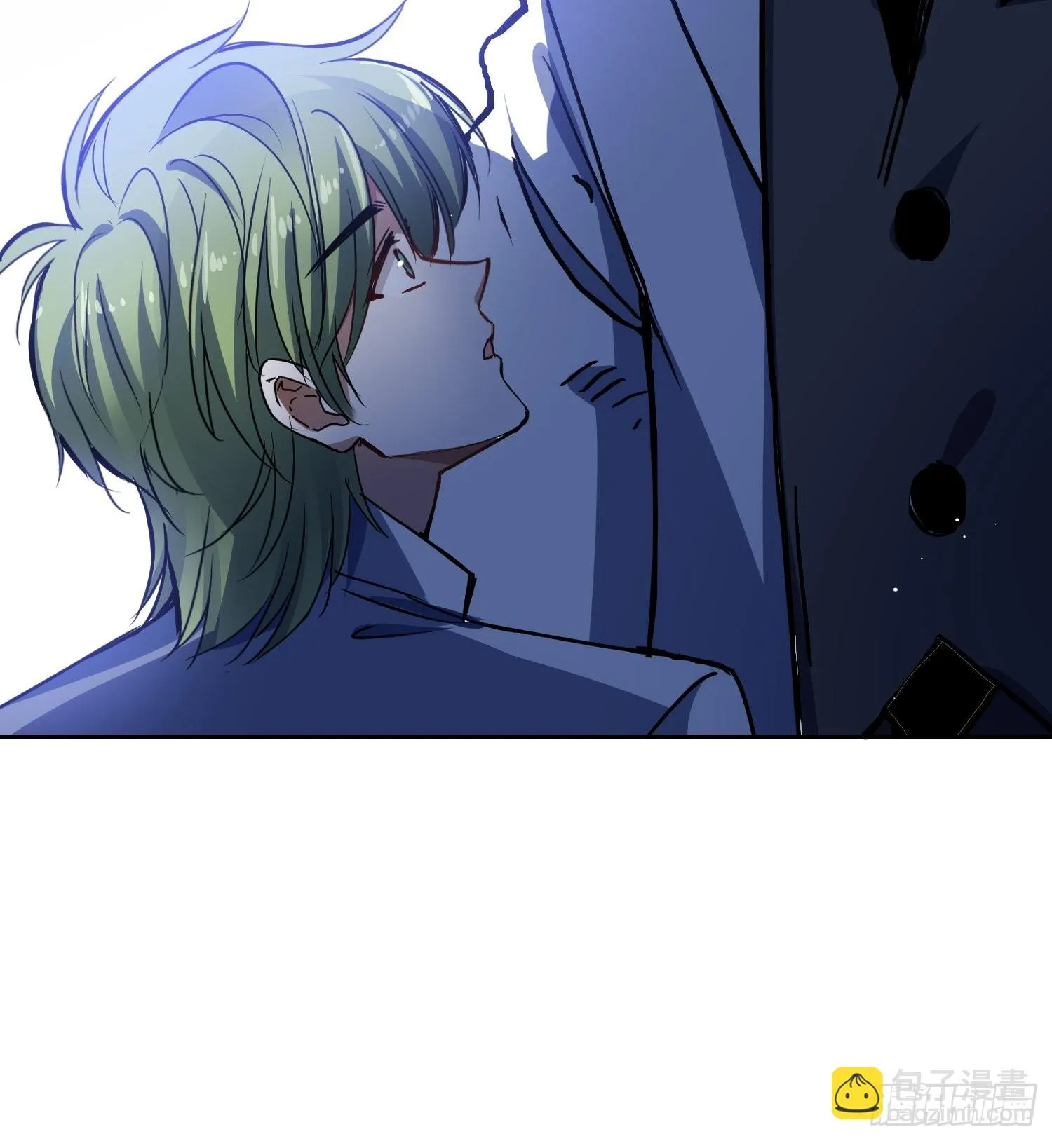 猩红研究院的秘密 第32页