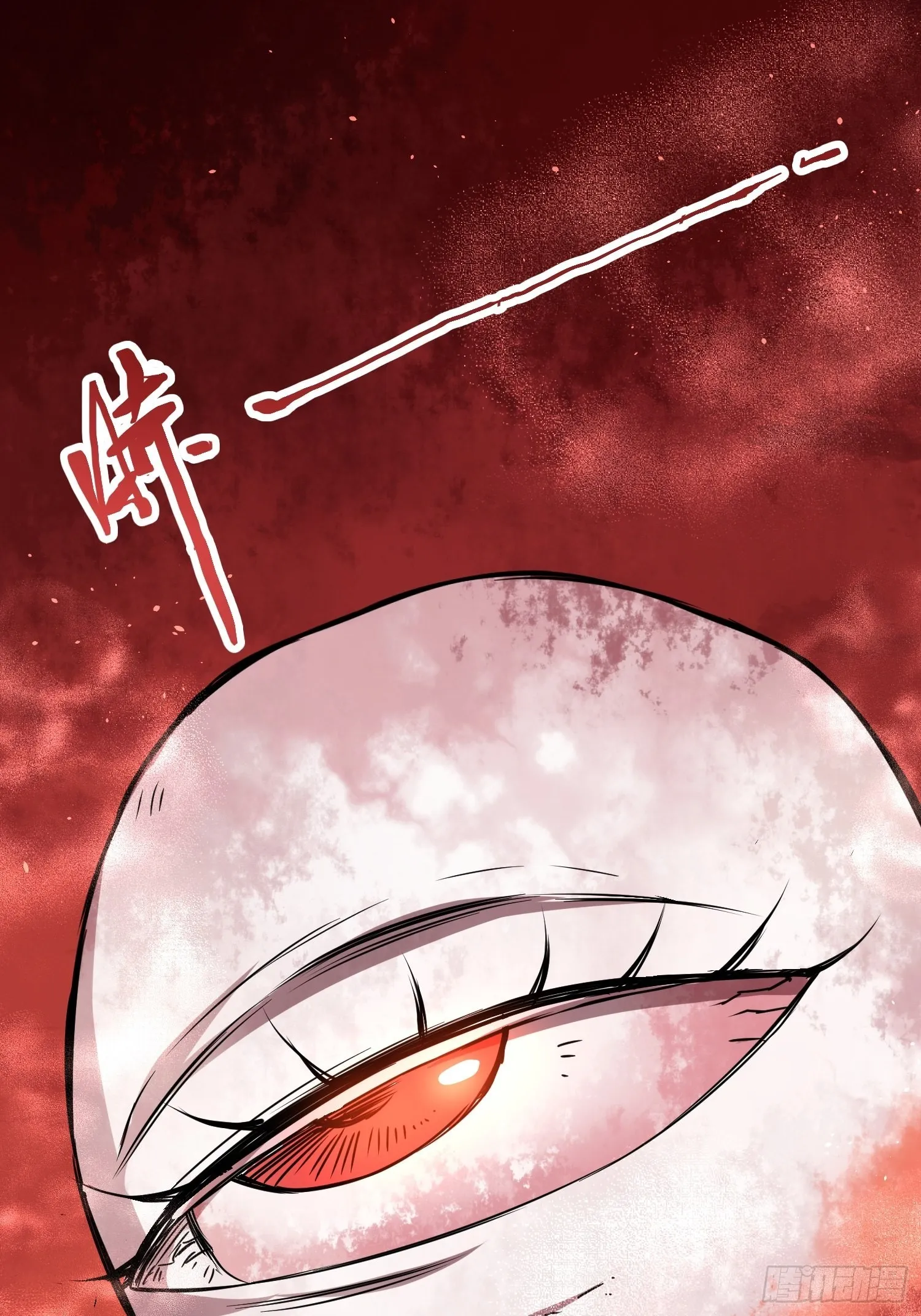新能力 第13页