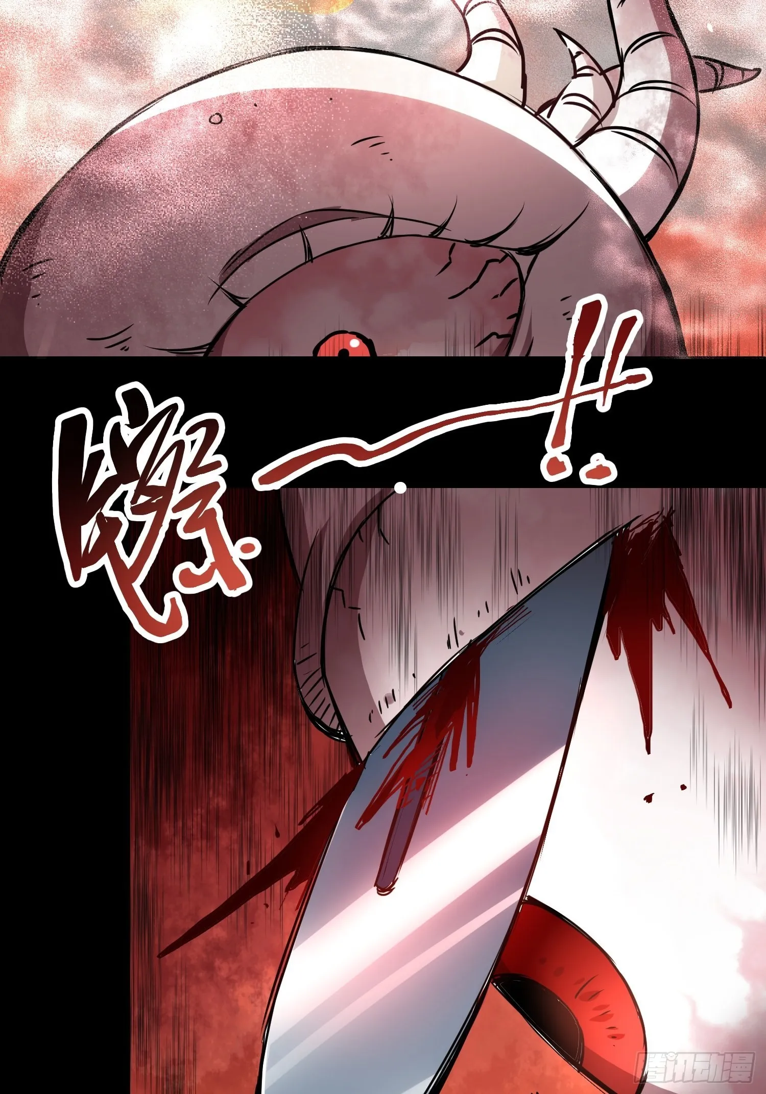 新能力 第16页