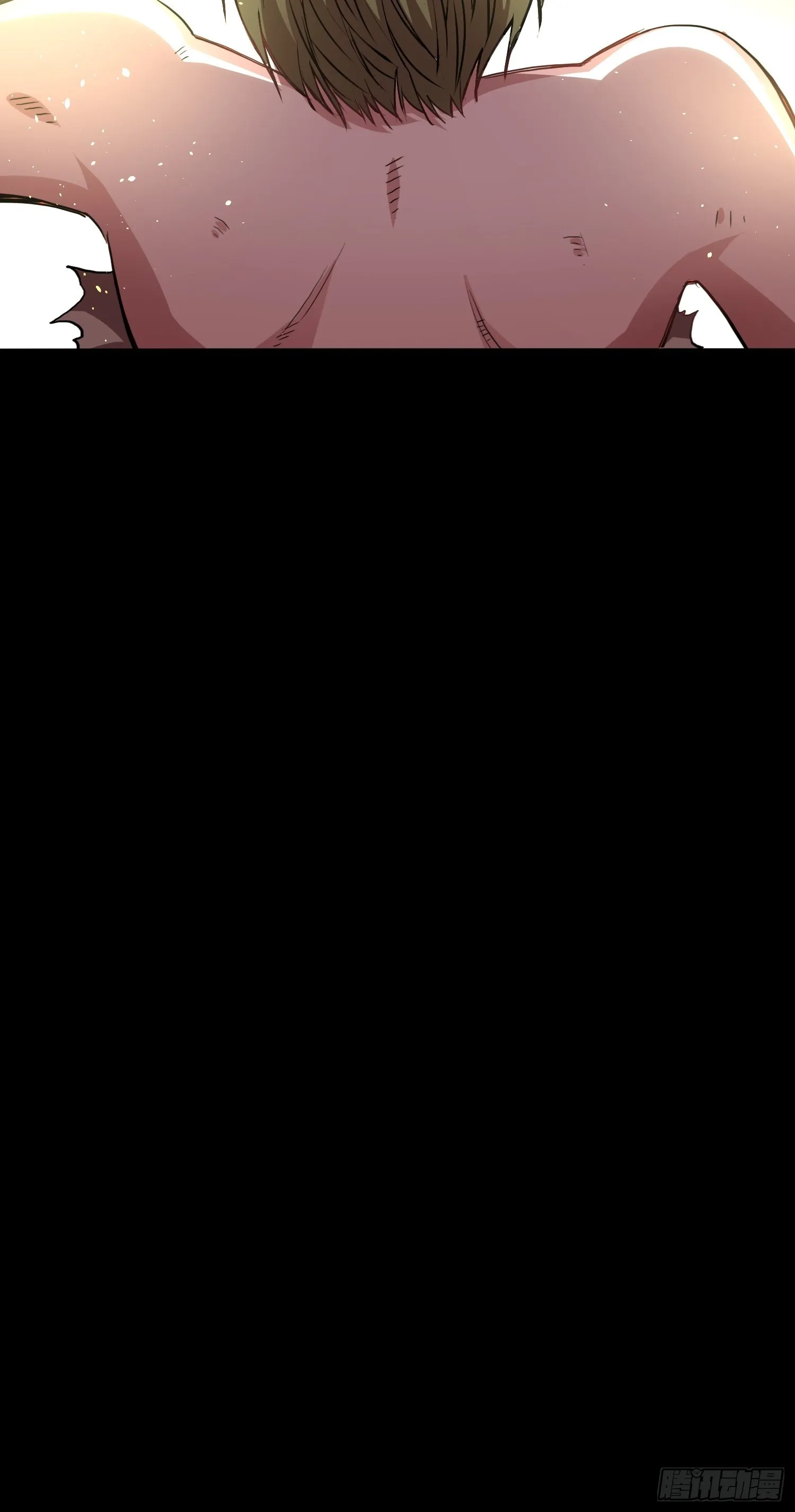 巨型生物 第33页