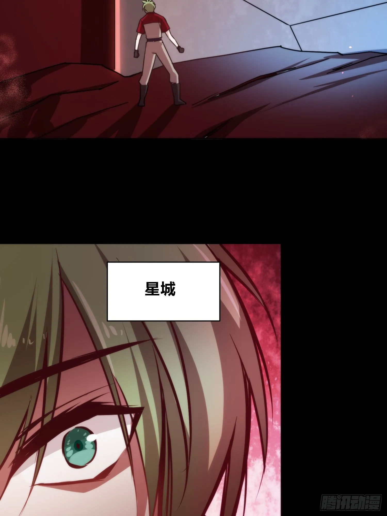 再入梦境 第32页