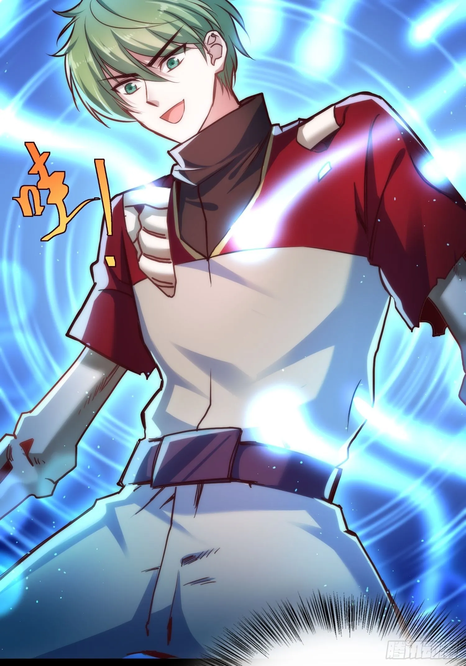 未来体操 第14页
