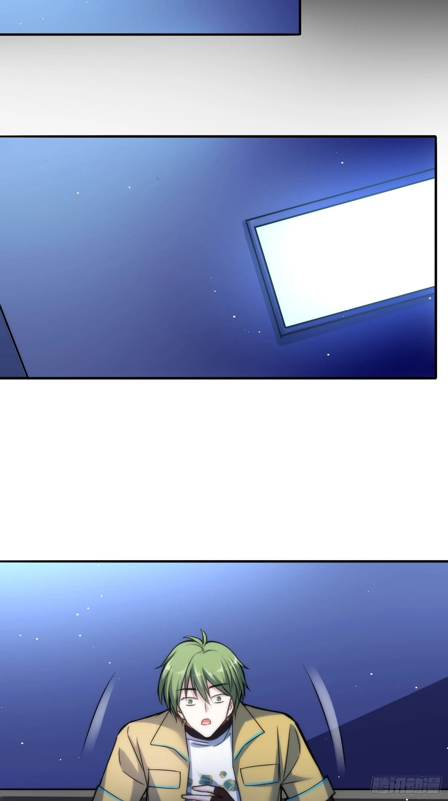 未来体操 第27页