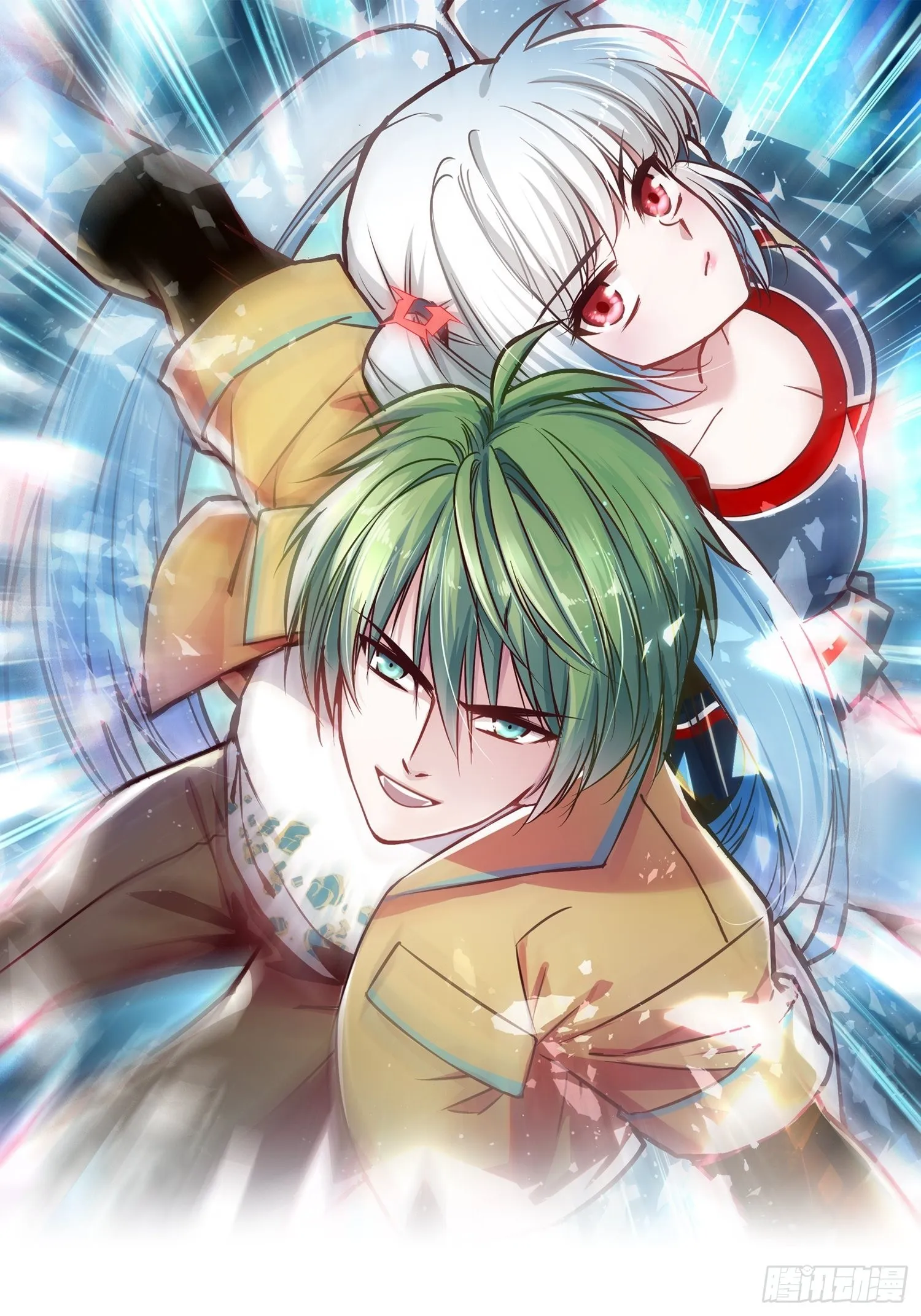 认识沐晴 第1页
