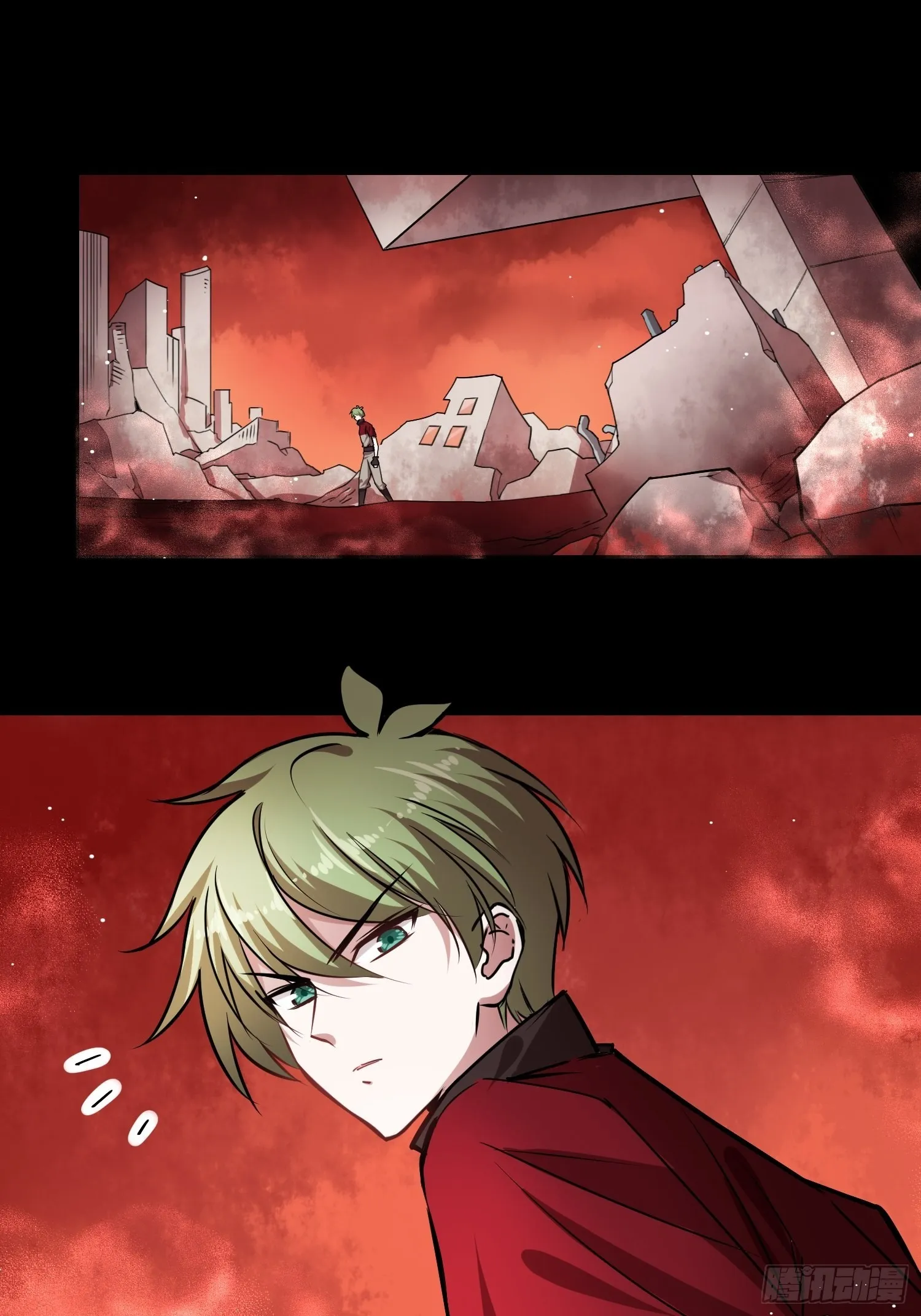 人类必胜 第23页