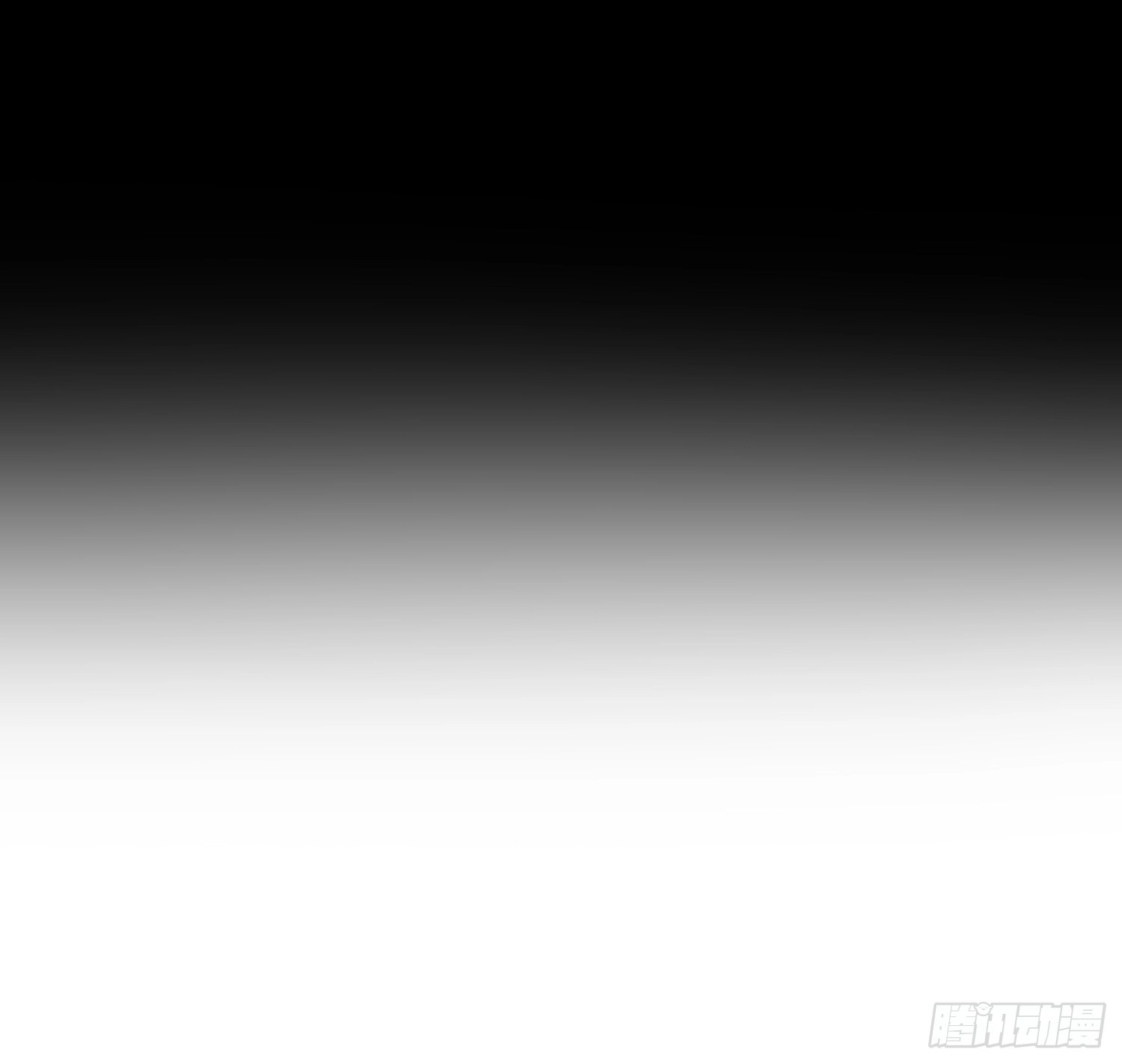 有内鬼 第9页