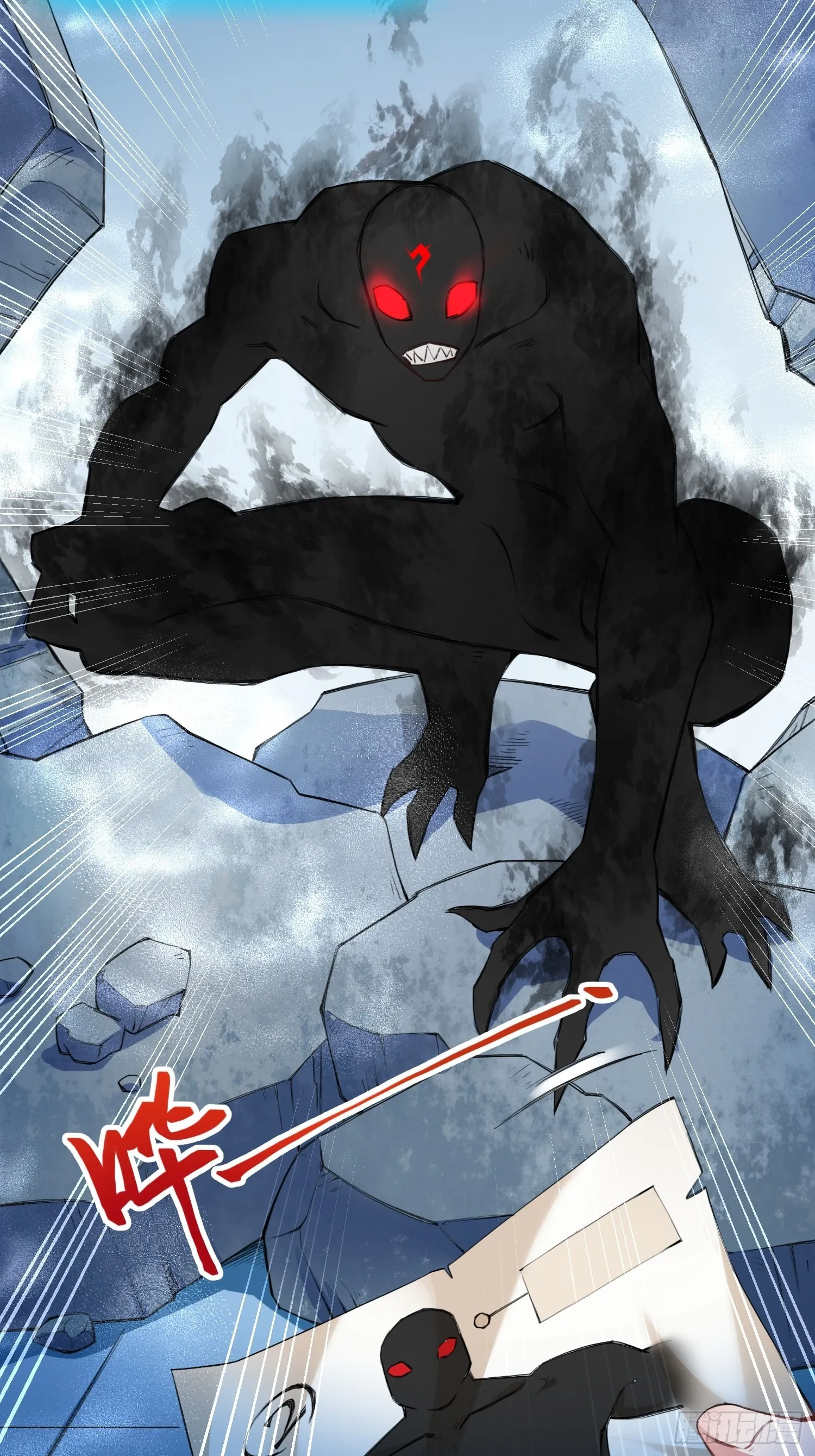 开盲盒 第26页