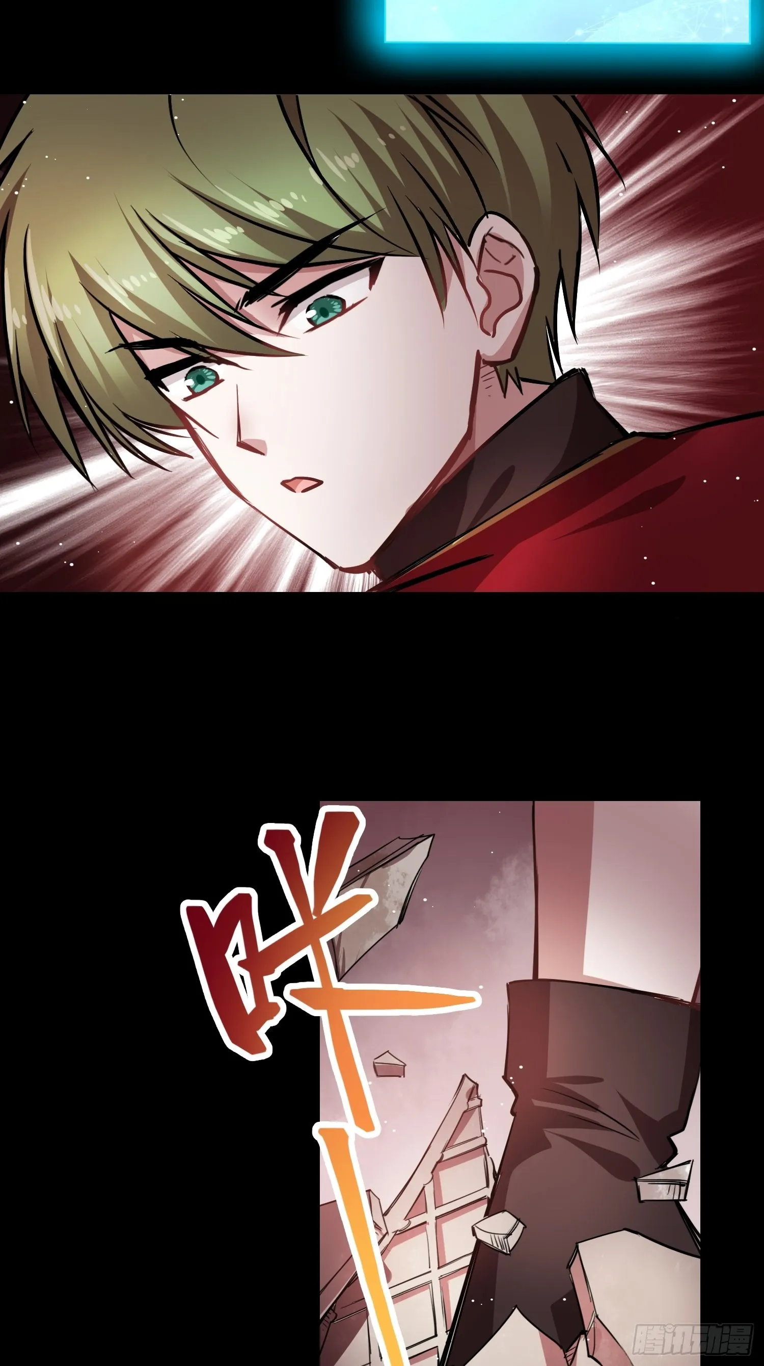 新发现 第19页