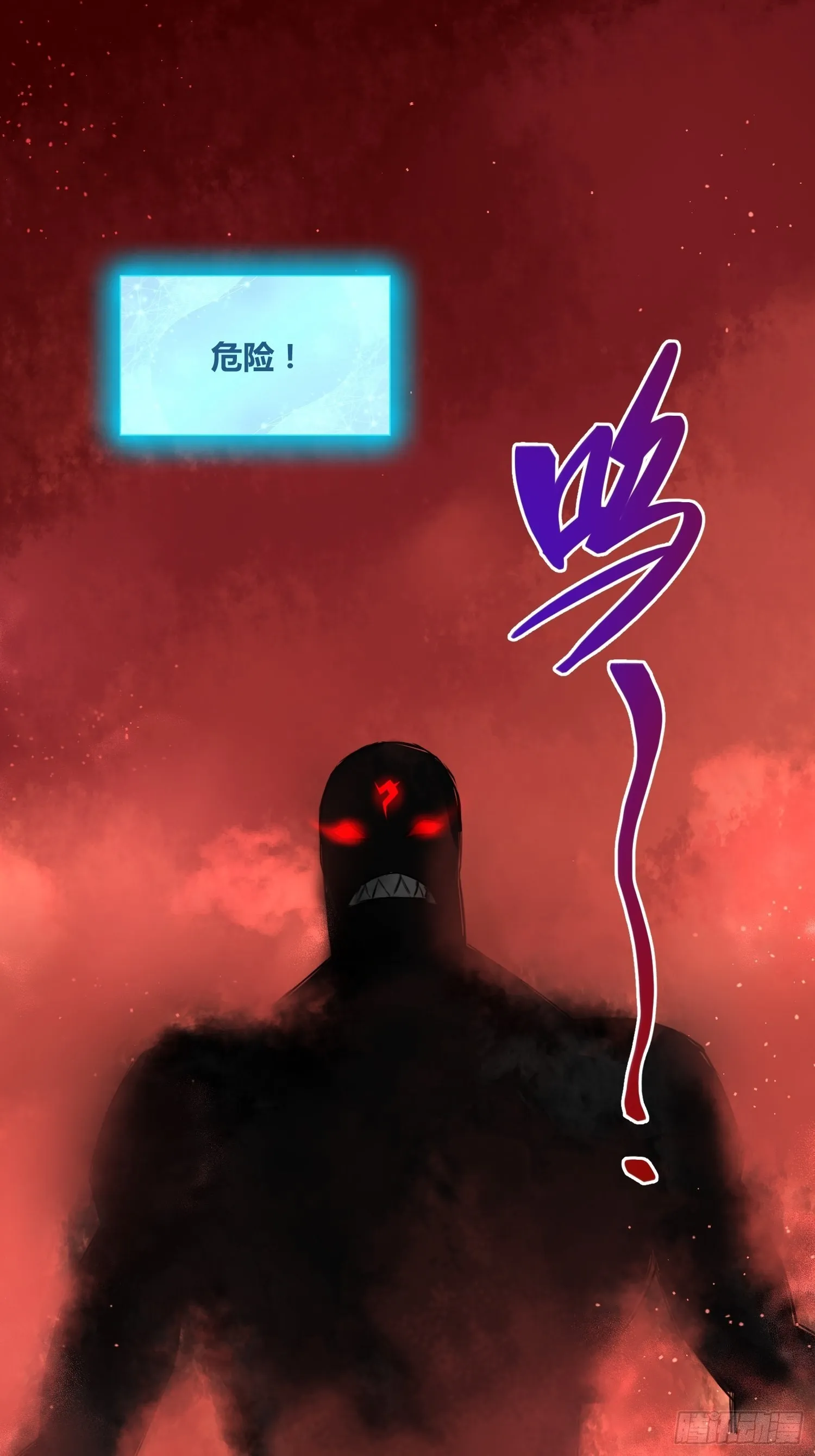 新发现 第32页