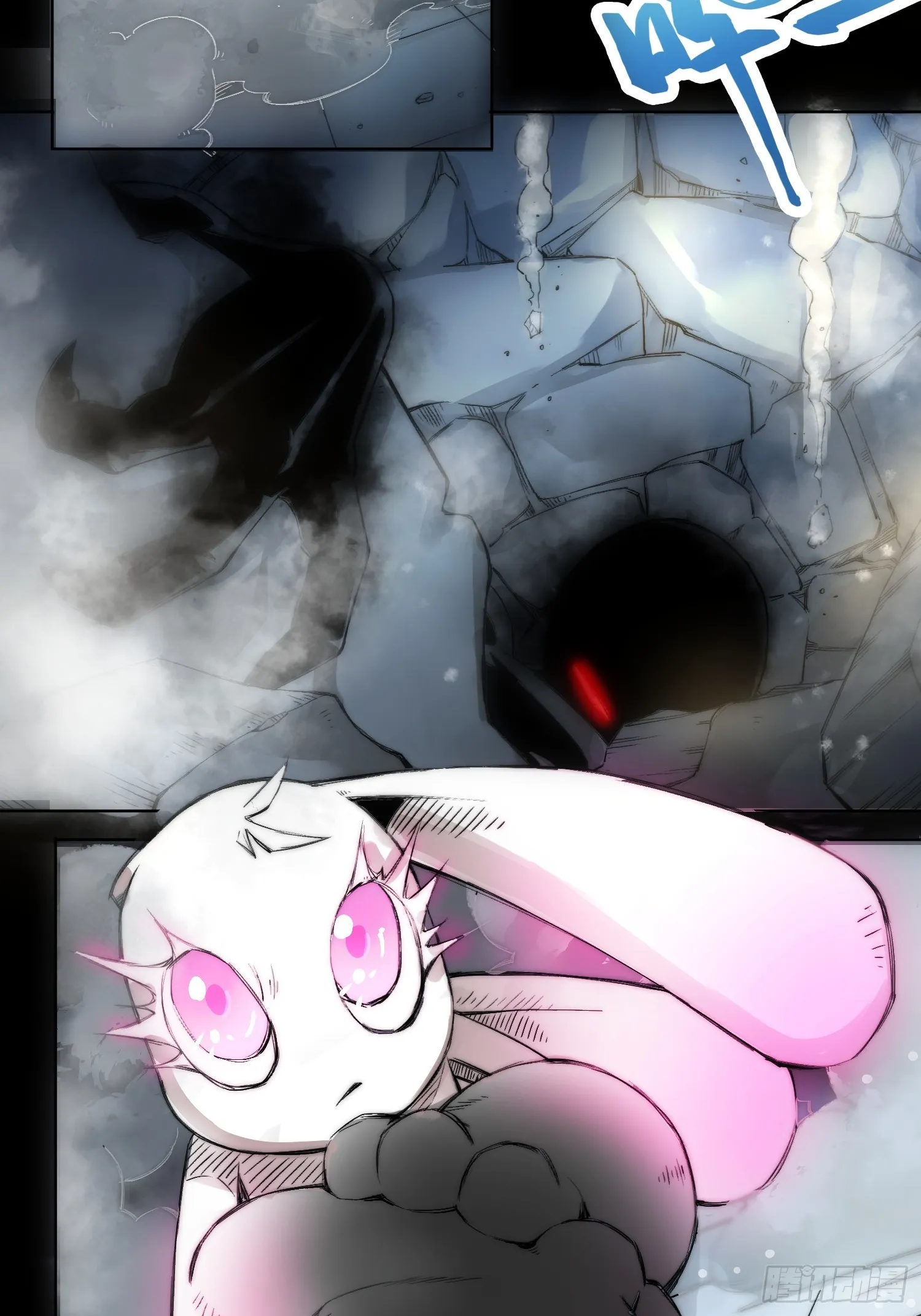 小龙虾 第10页