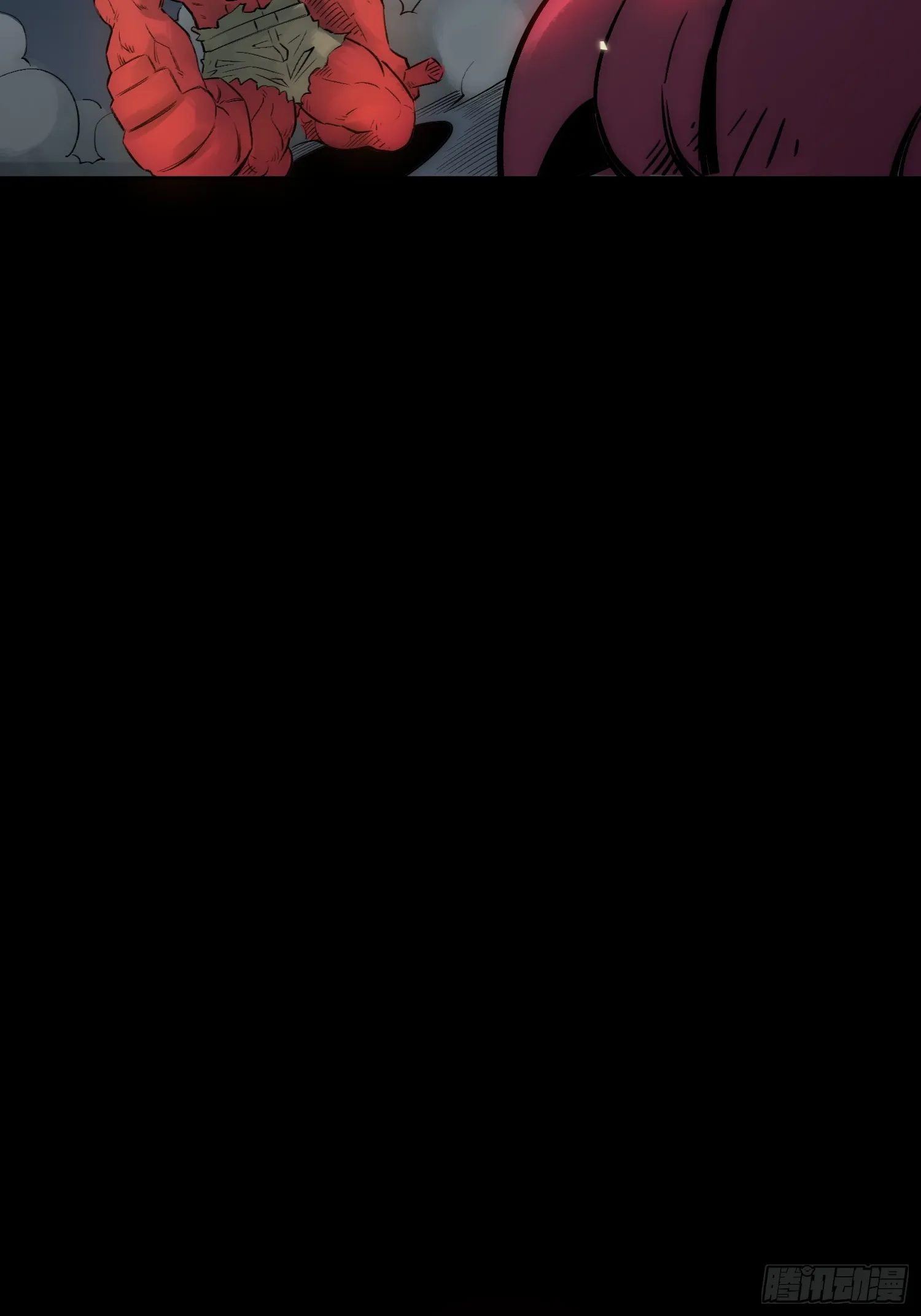 开席 第13页
