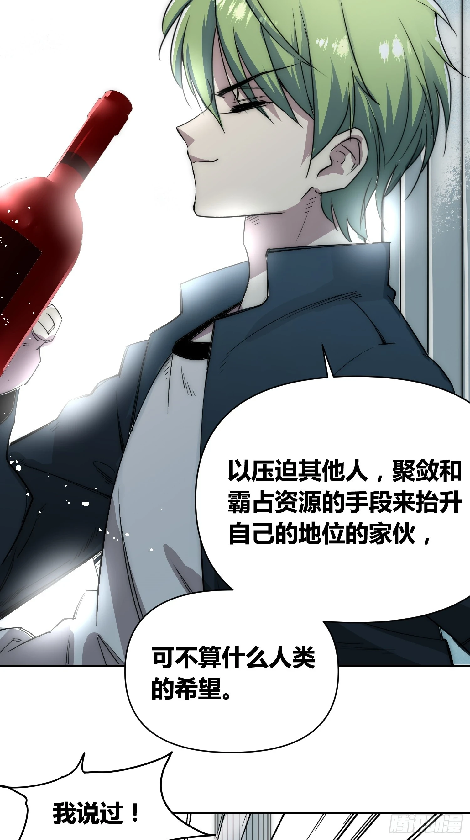 新情况 第8页