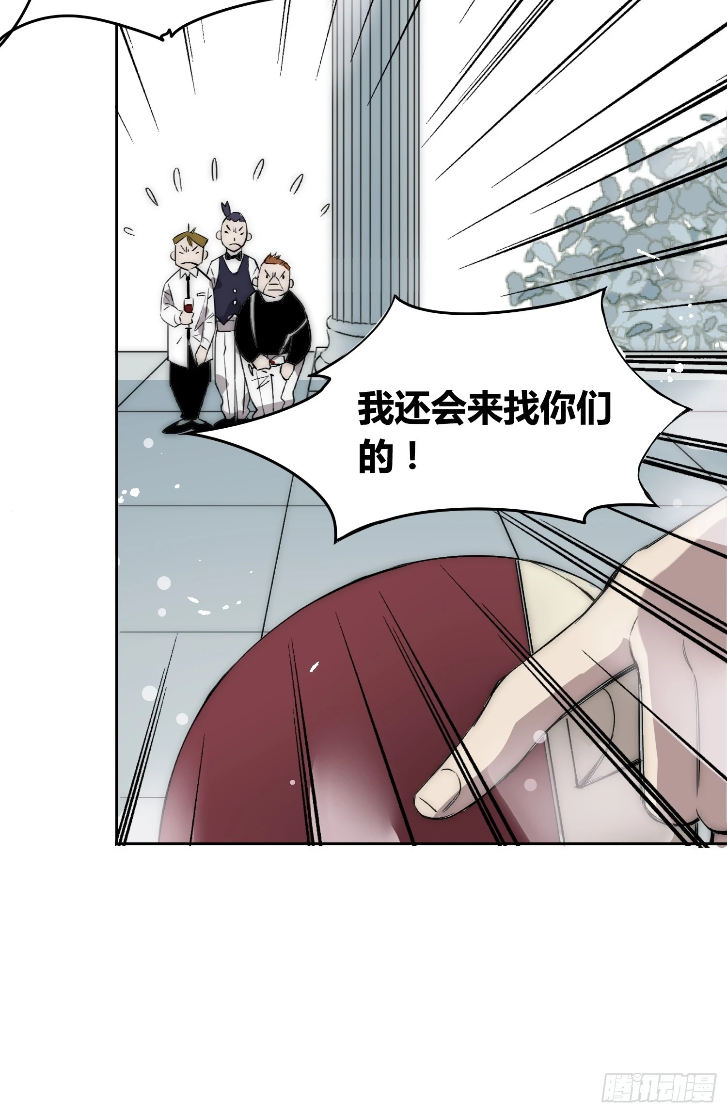 新情况 第9页