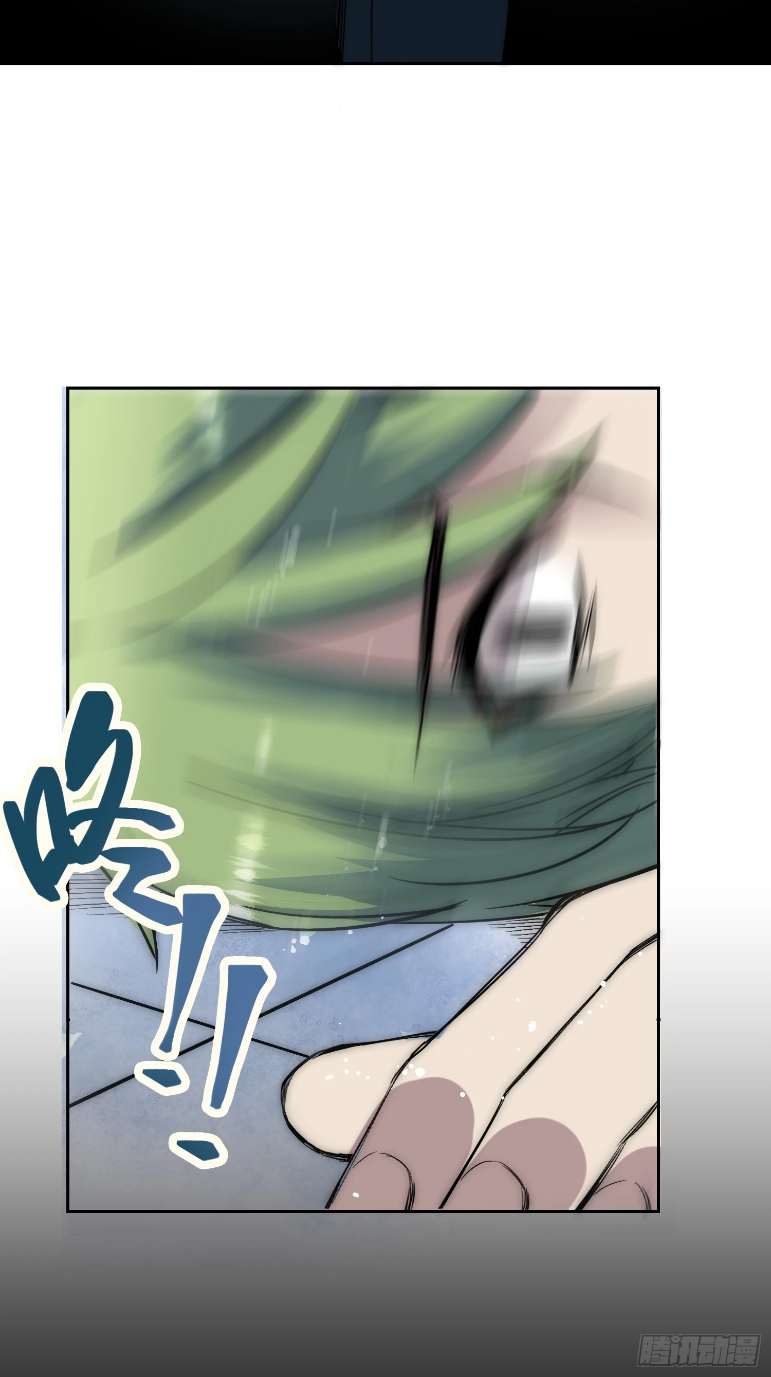 新情况 第14页