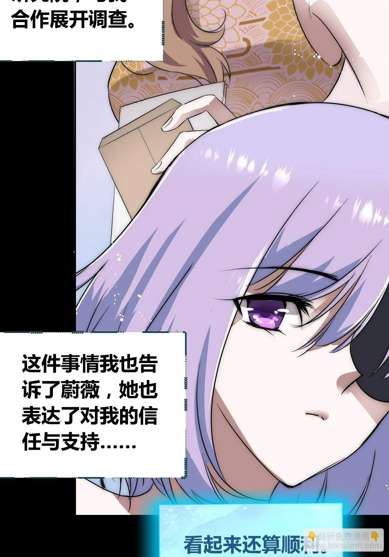 新情况 第26页