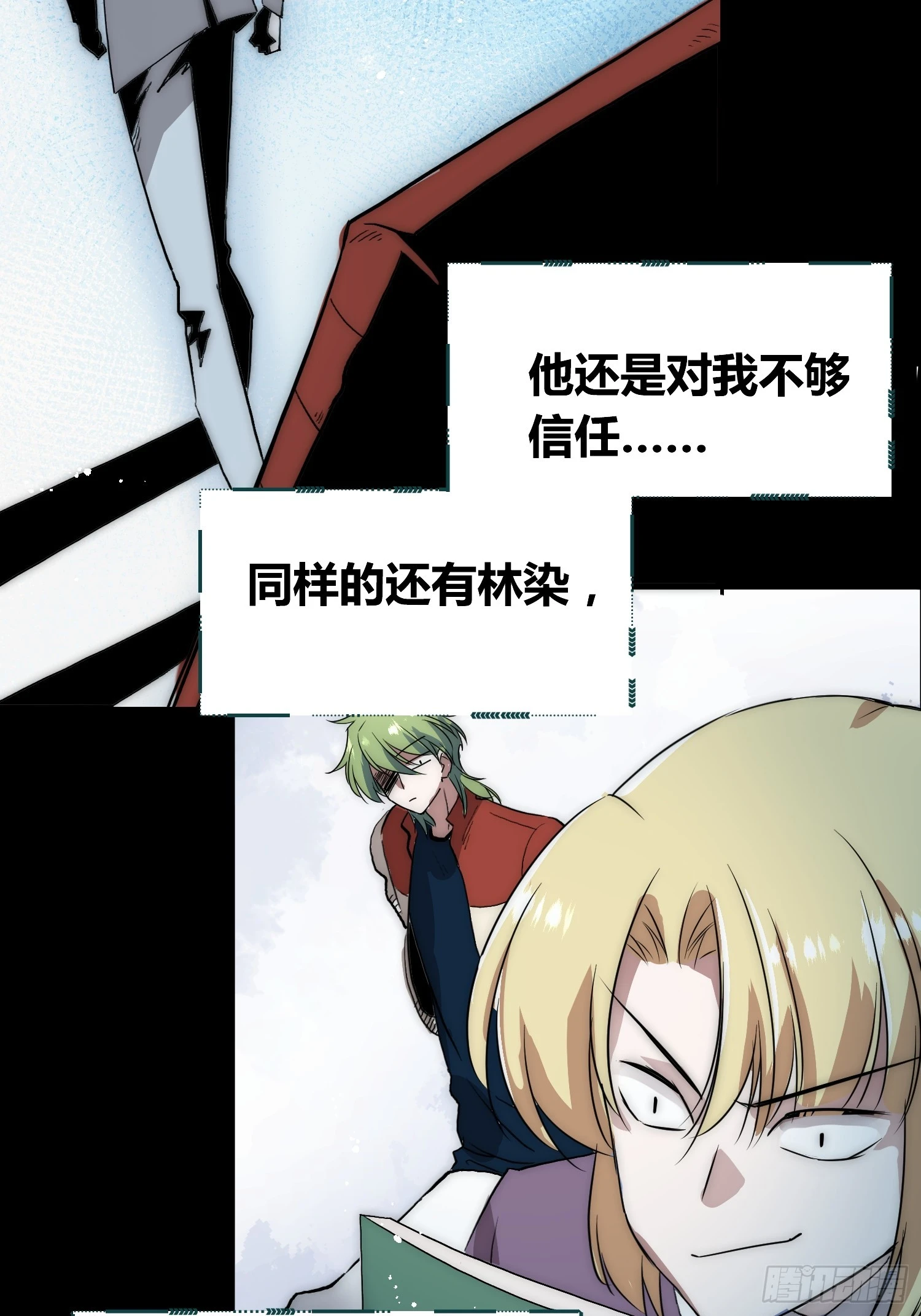 新情况 第30页