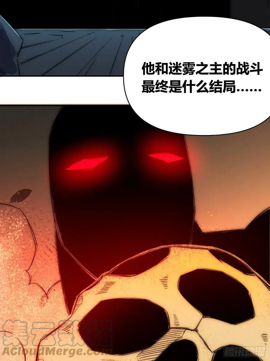 头一次想死 第40页