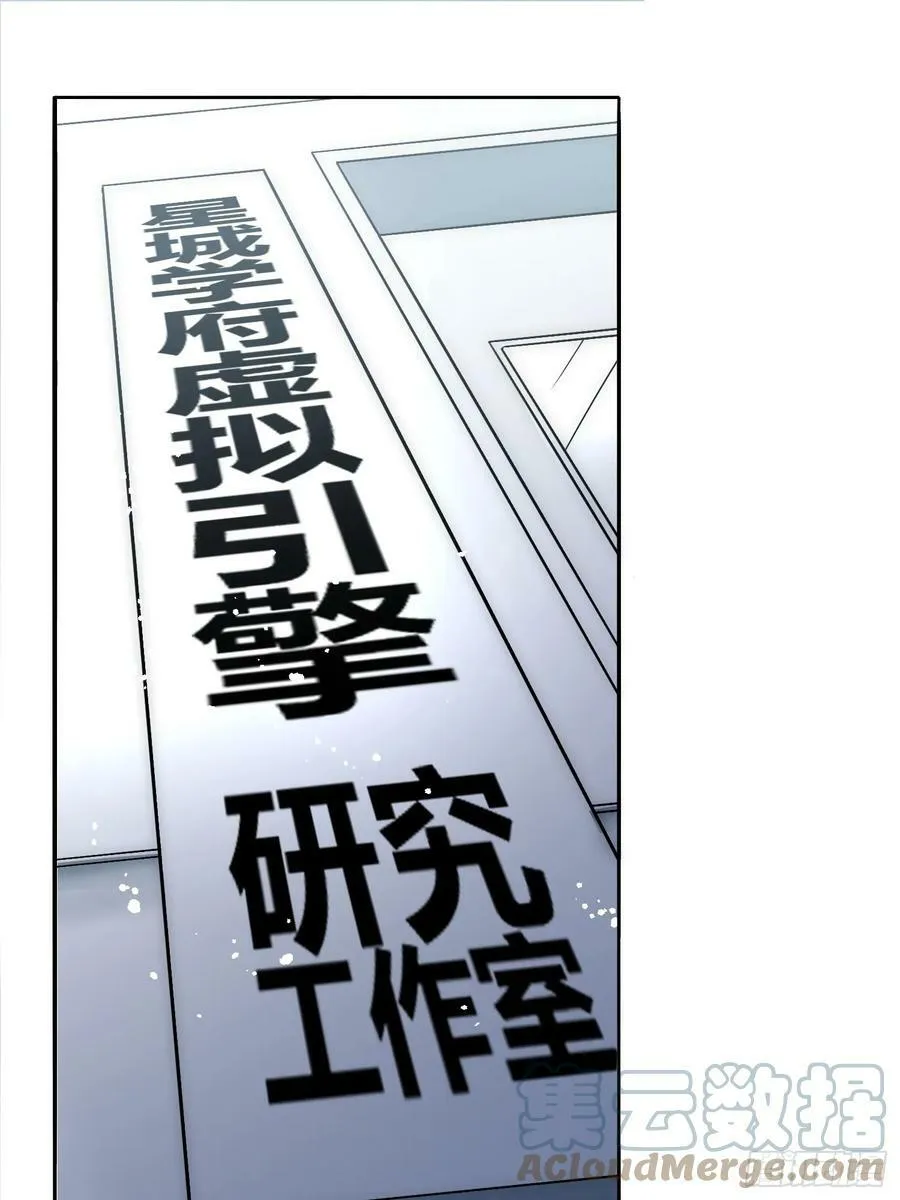 充分准备！ 第19页