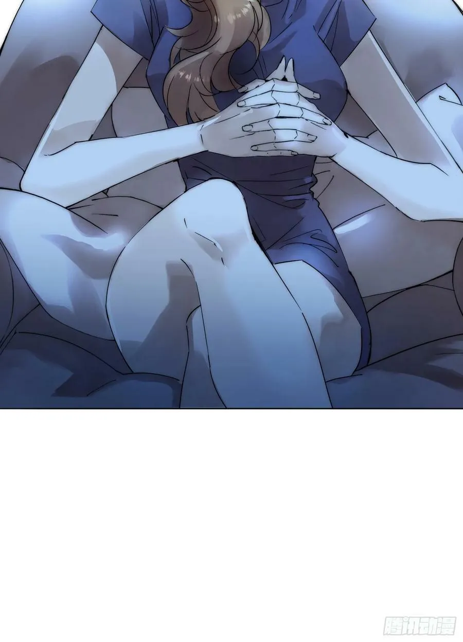 选志愿 第21页